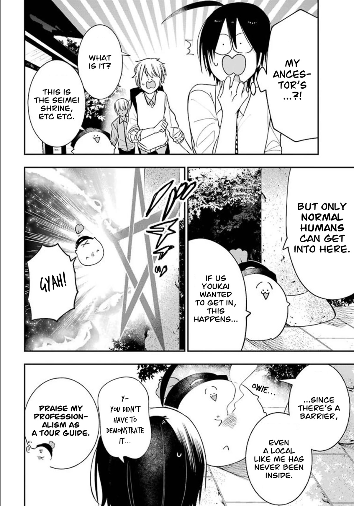 Youkai Gakkou no Sensei Hajimemashita! Chapter 83 page 6 - Chapter 83: Kyoto School Trip (Part 2)
