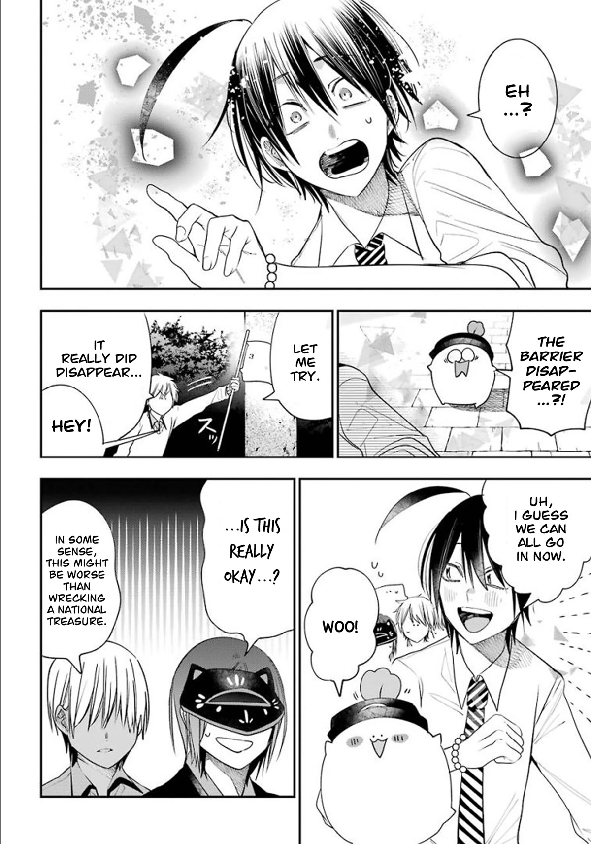Youkai Gakkou no Sensei Hajimemashita! Chapter 83 page 8 - Chapter 83: Kyoto School Trip (Part 2)