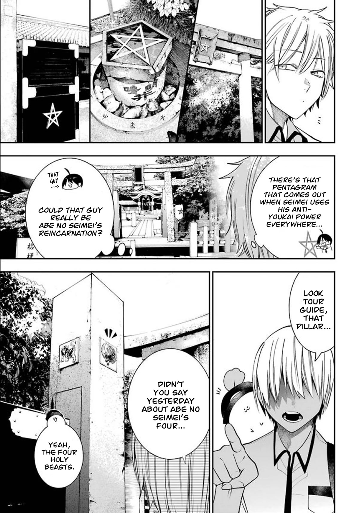 Youkai Gakkou no Sensei Hajimemashita! Chapter 83 page 9 - Chapter 83: Kyoto School Trip (Part 2)