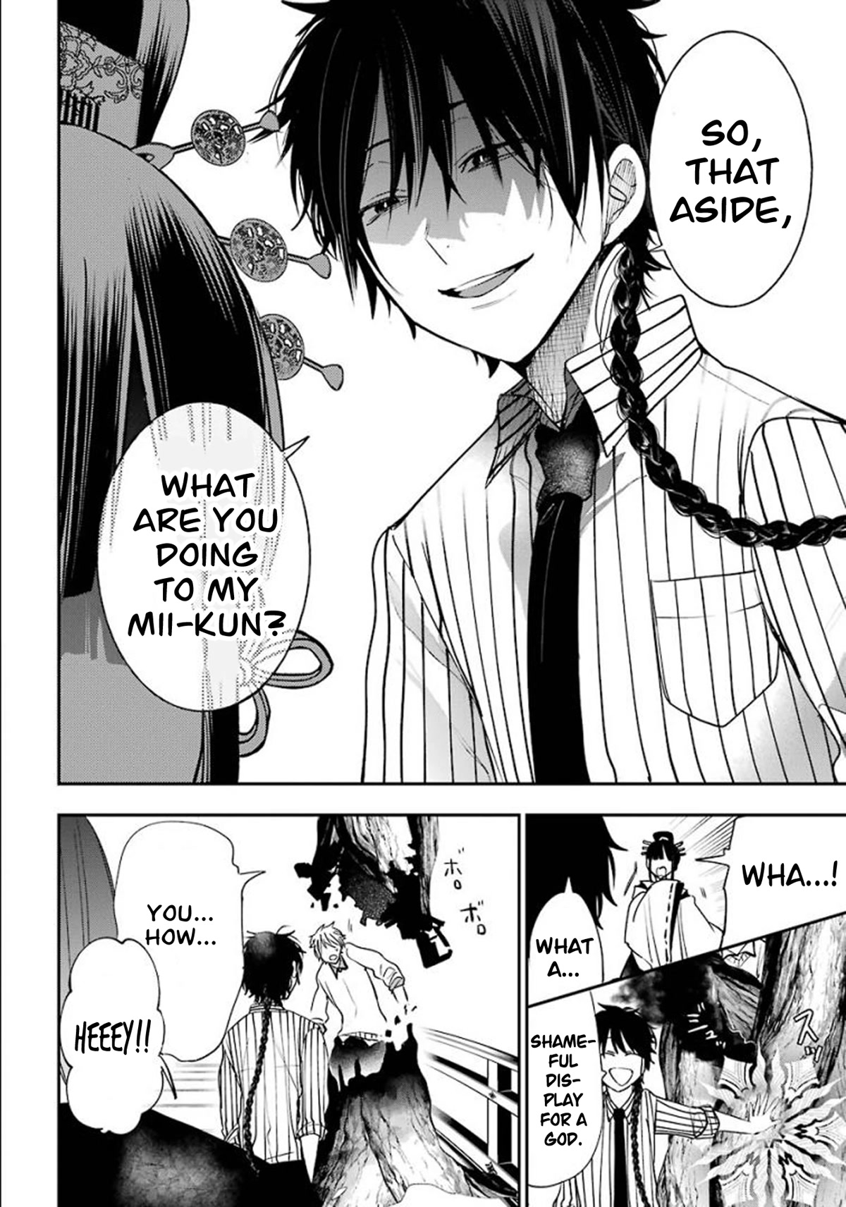 Youkai Gakkou no Sensei Hajimemashita! Chapter 84 page 10 - Chapter 84: Kyoto School Trip (Part 3)