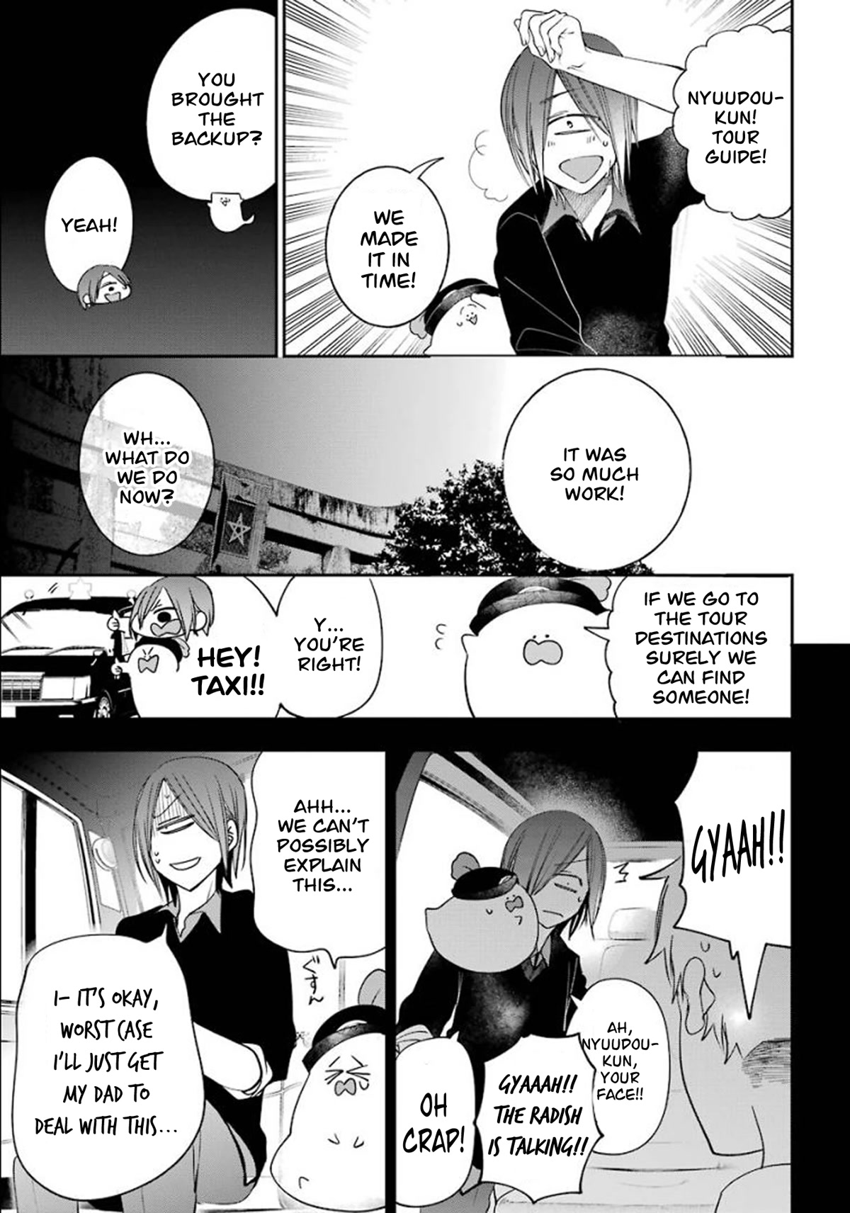 Youkai Gakkou no Sensei Hajimemashita! Chapter 84 page 11 - Chapter 84: Kyoto School Trip (Part 3)