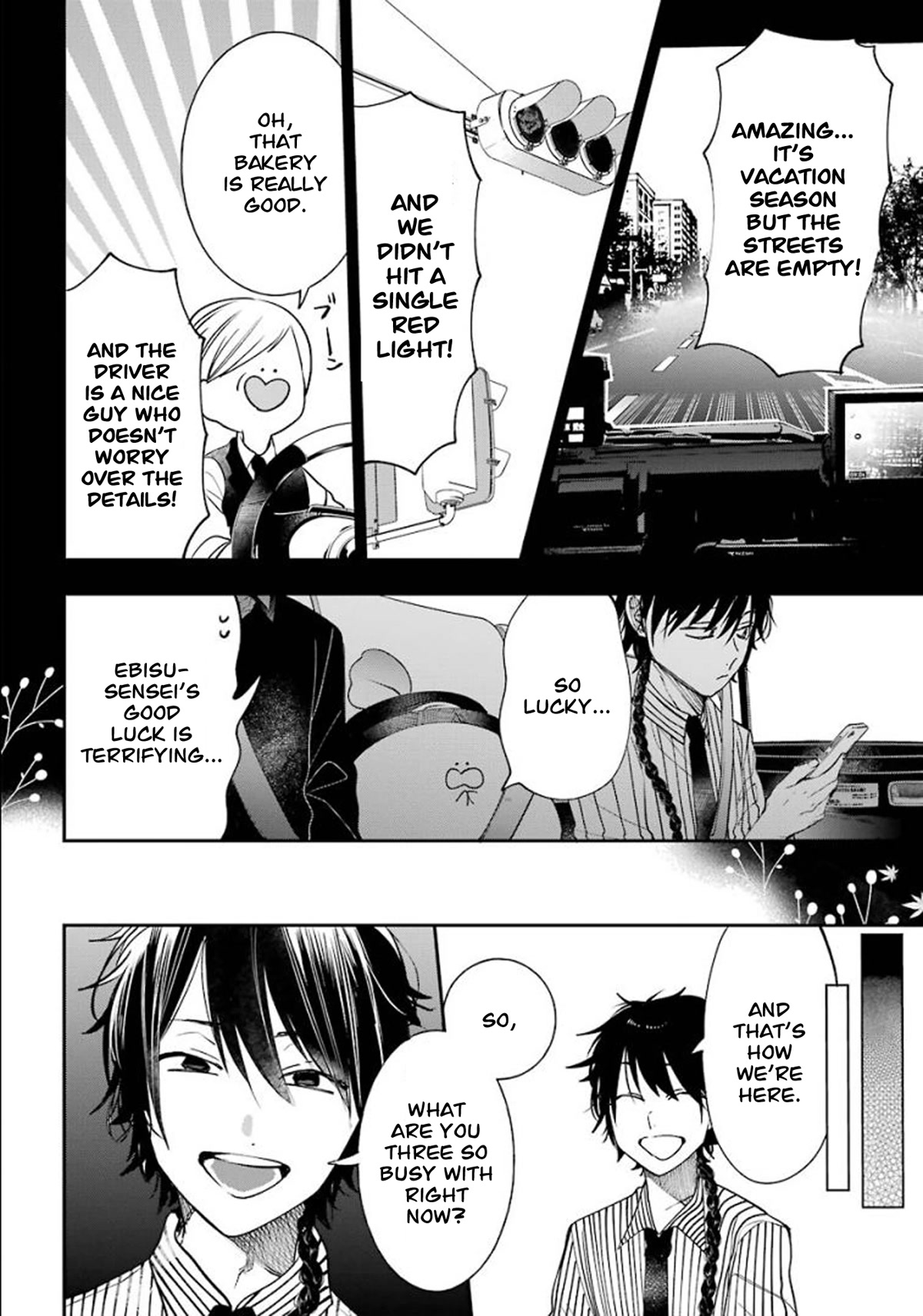 Youkai Gakkou no Sensei Hajimemashita! Chapter 84 page 16 - Chapter 84: Kyoto School Trip (Part 3)