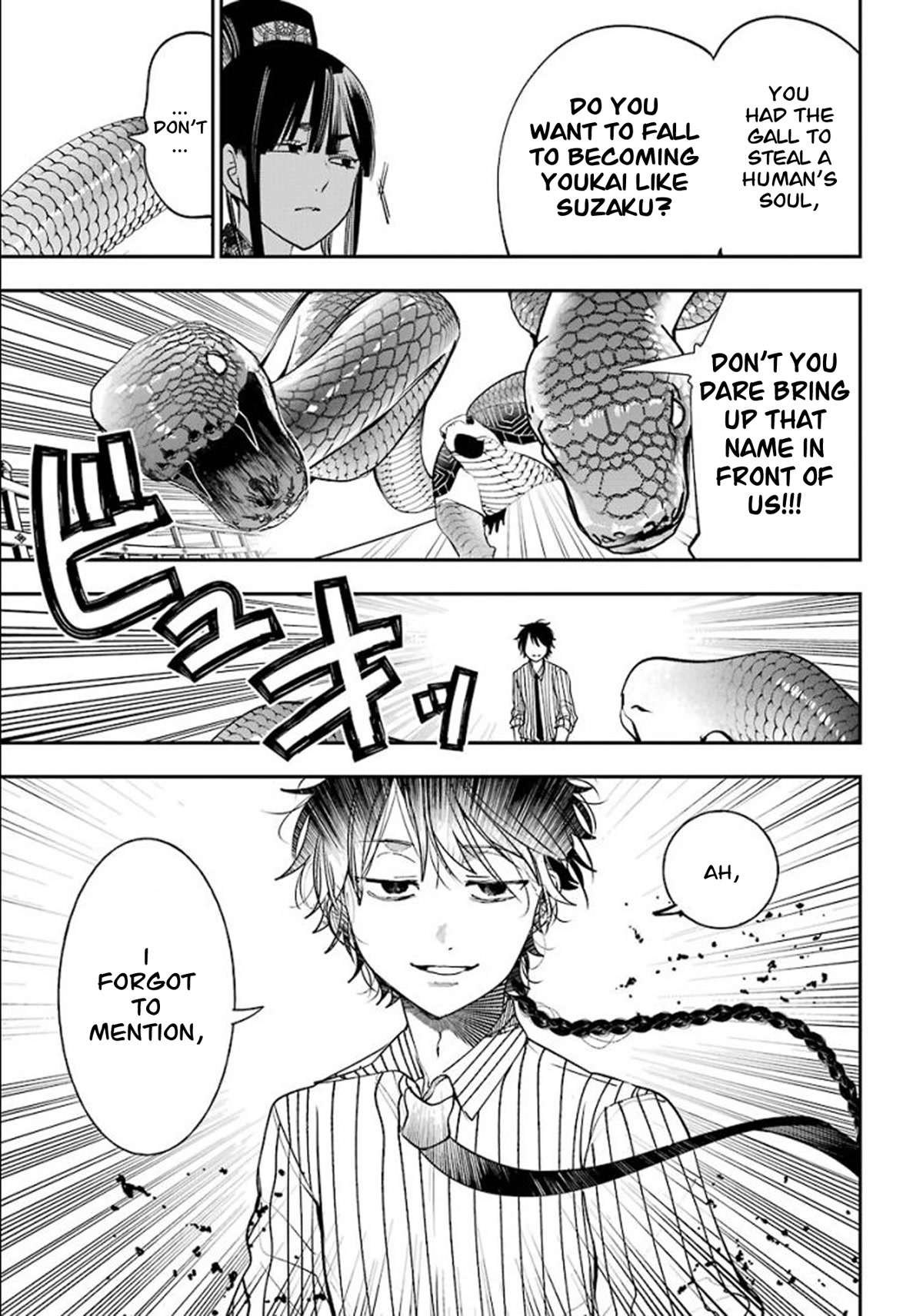 Youkai Gakkou no Sensei Hajimemashita! Chapter 84 page 17 - Chapter 84: Kyoto School Trip (Part 3)