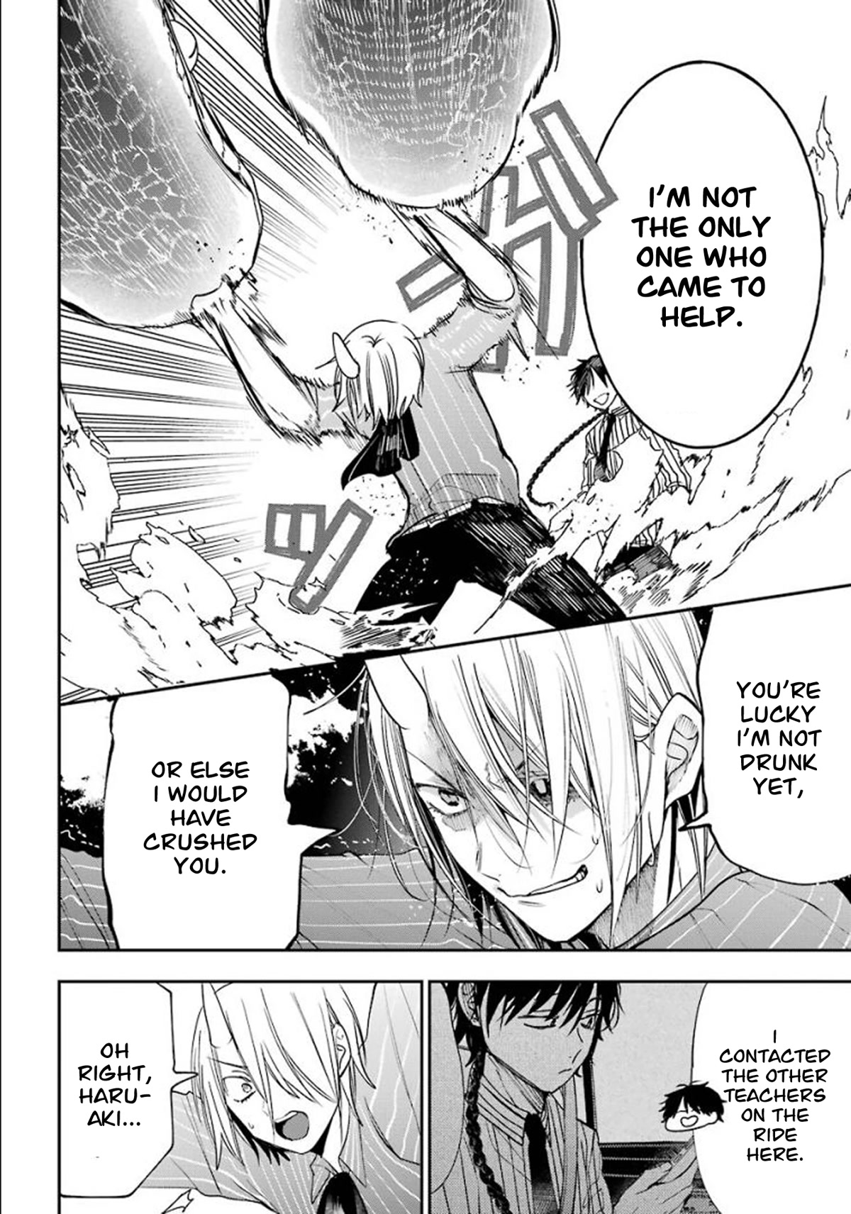 Youkai Gakkou no Sensei Hajimemashita! Chapter 84 page 18 - Chapter 84: Kyoto School Trip (Part 3)