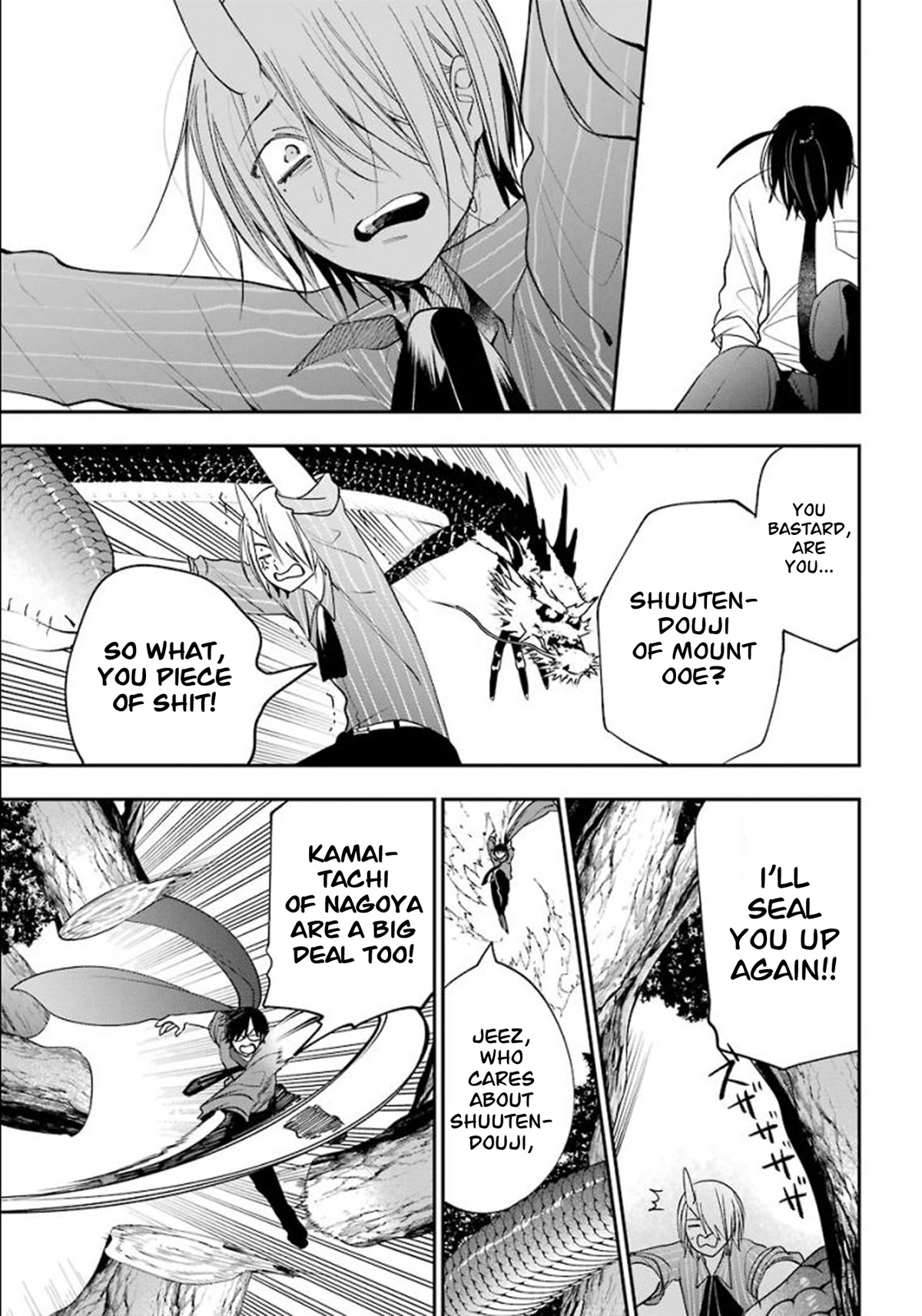 Youkai Gakkou no Sensei Hajimemashita! Chapter 84 page 19 - Chapter 84: Kyoto School Trip (Part 3)