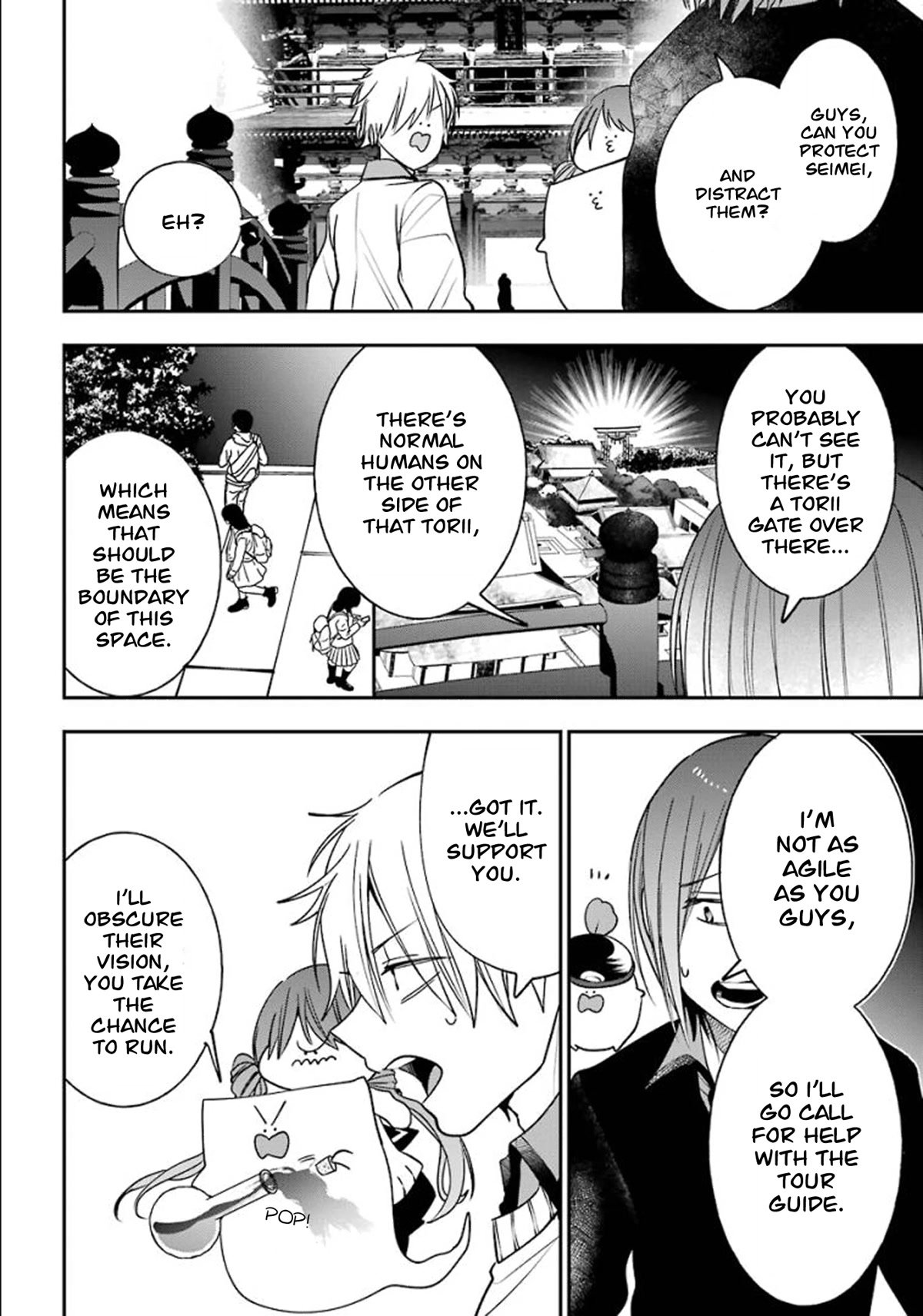 Youkai Gakkou no Sensei Hajimemashita! Chapter 84 page 2 - Chapter 84: Kyoto School Trip (Part 3)