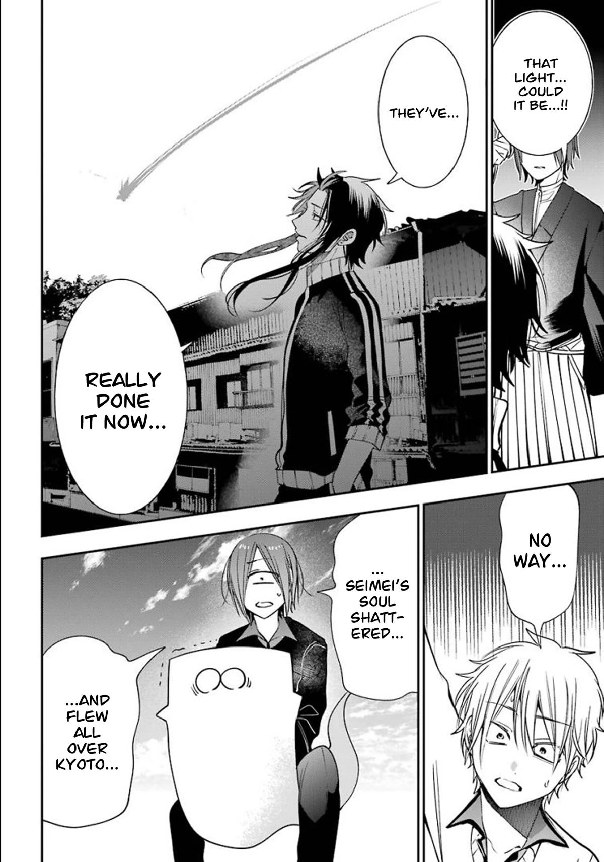 Youkai Gakkou no Sensei Hajimemashita! Chapter 84 page 27 - Chapter 84: Kyoto School Trip (Part 3)