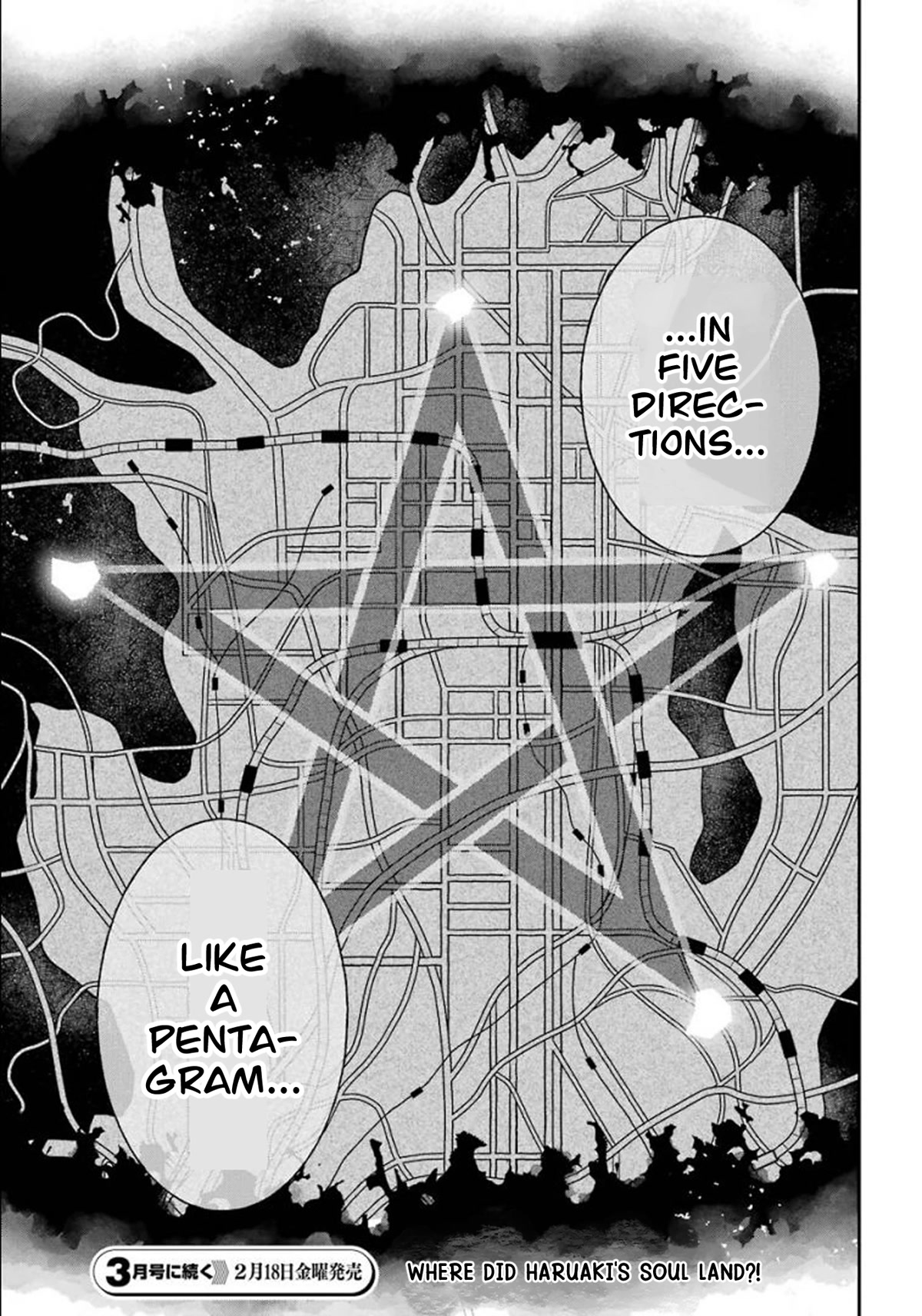 Youkai Gakkou no Sensei Hajimemashita! Chapter 84 page 28 - Chapter 84: Kyoto School Trip (Part 3)