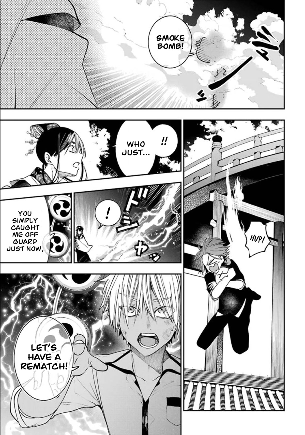 Youkai Gakkou no Sensei Hajimemashita! Chapter 84 page 3 - Chapter 84: Kyoto School Trip (Part 3)
