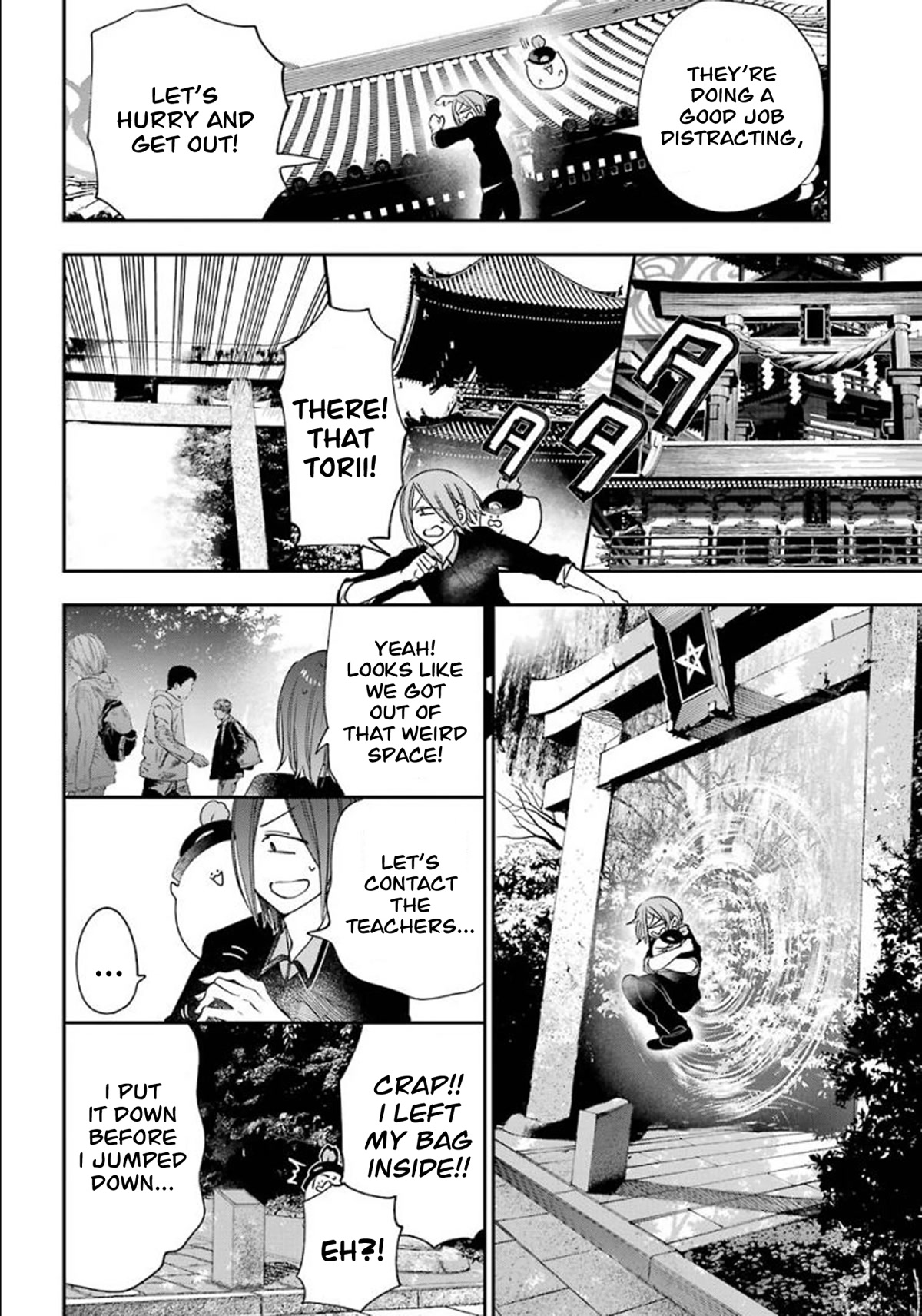 Youkai Gakkou no Sensei Hajimemashita! Chapter 84 page 4 - Chapter 84: Kyoto School Trip (Part 3)