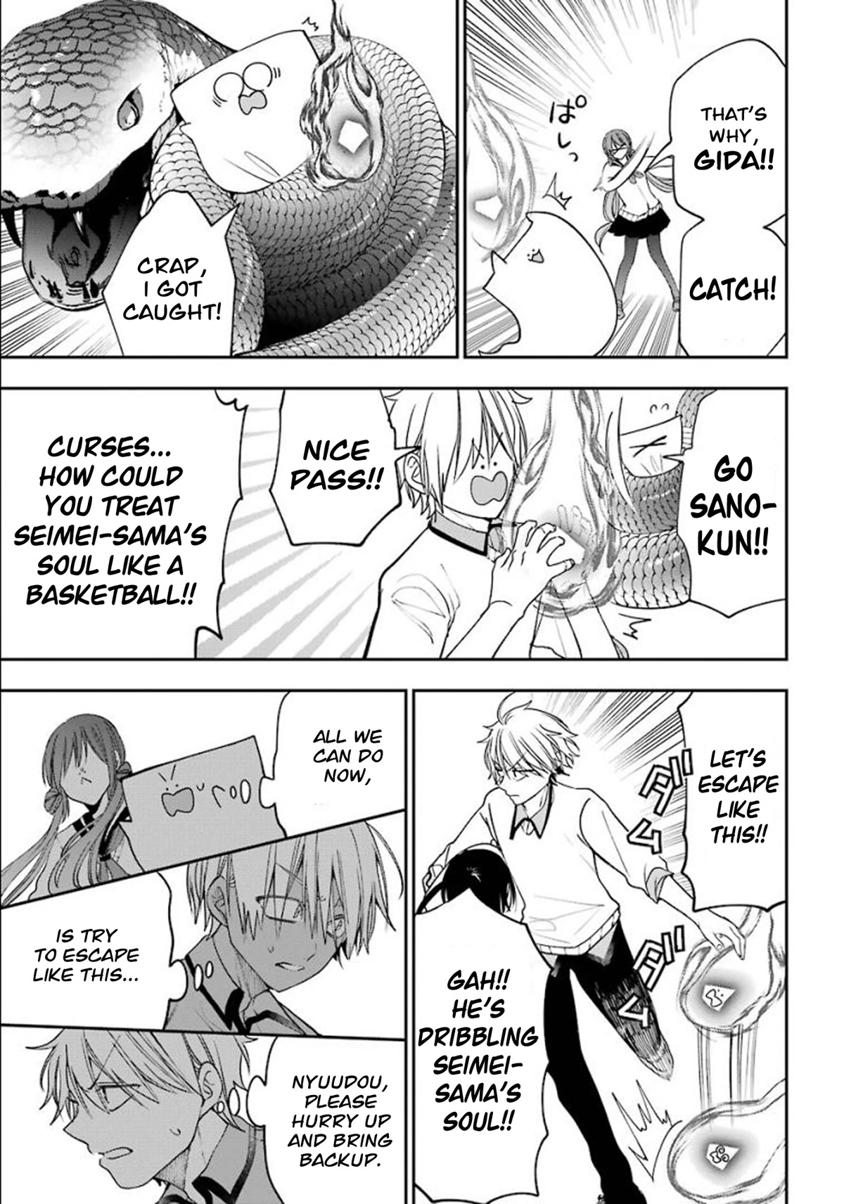 Youkai Gakkou no Sensei Hajimemashita! Chapter 84 page 7 - Chapter 84: Kyoto School Trip (Part 3)