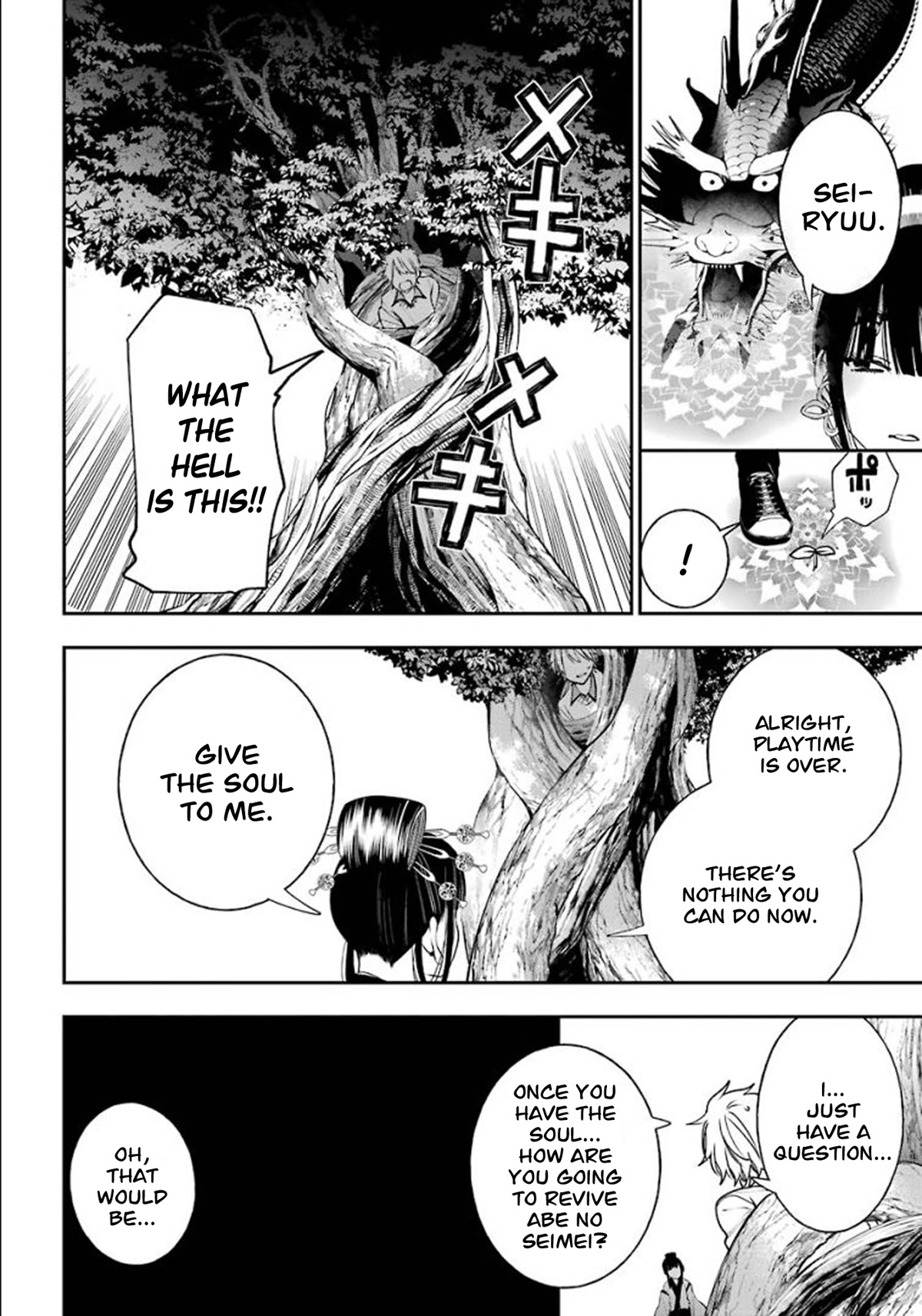 Youkai Gakkou no Sensei Hajimemashita! Chapter 84 page 8 - Chapter 84: Kyoto School Trip (Part 3)