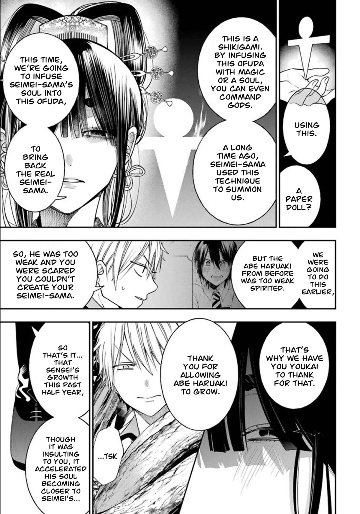 Youkai Gakkou no Sensei Hajimemashita! Chapter 84 page 9 - Chapter 84: Kyoto School Trip (Part 3)