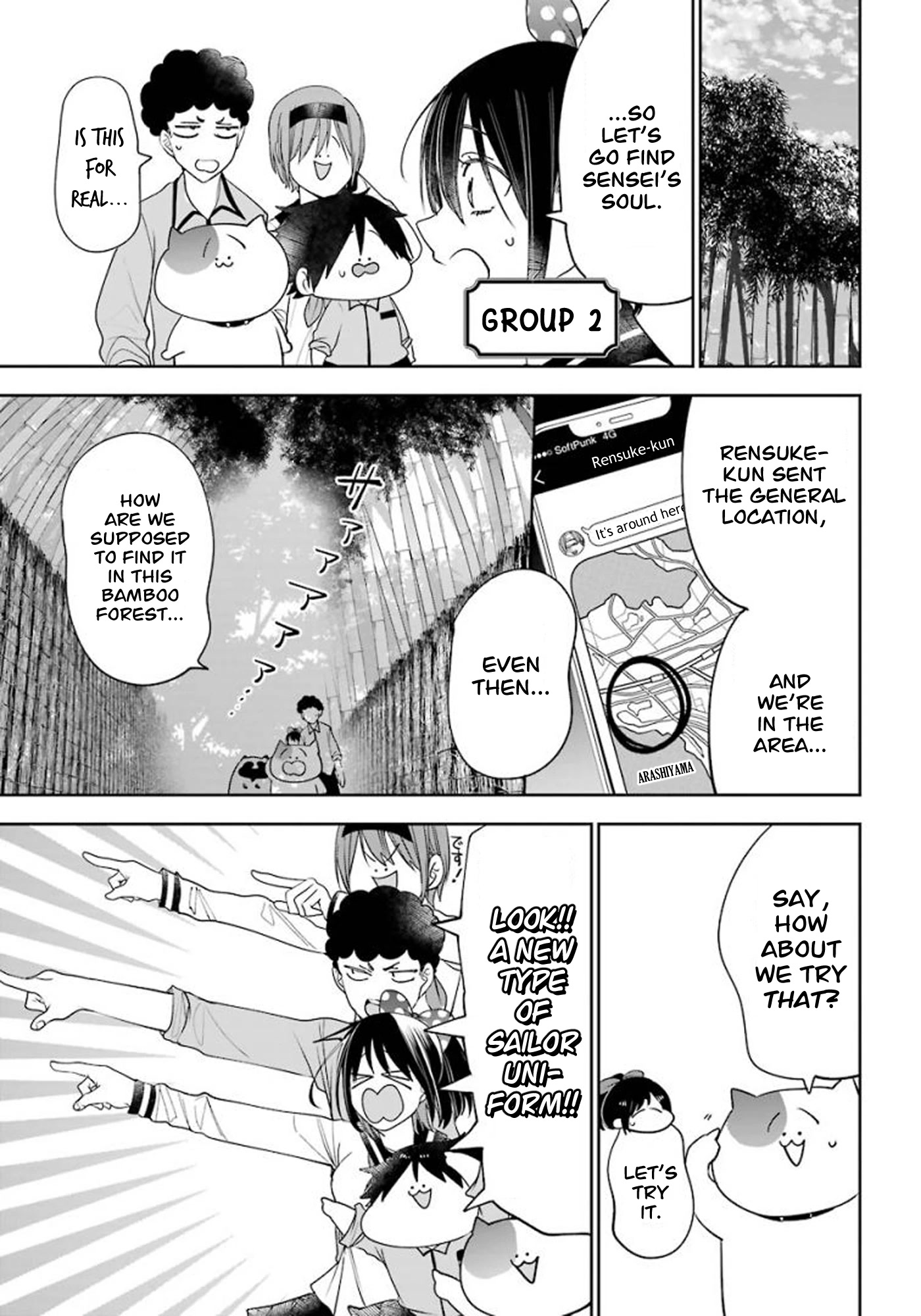 Youkai Gakkou no Sensei Hajimemashita! Chapter 85 page 11 - Chapter 85: Kyoto School Trip (Part 4)