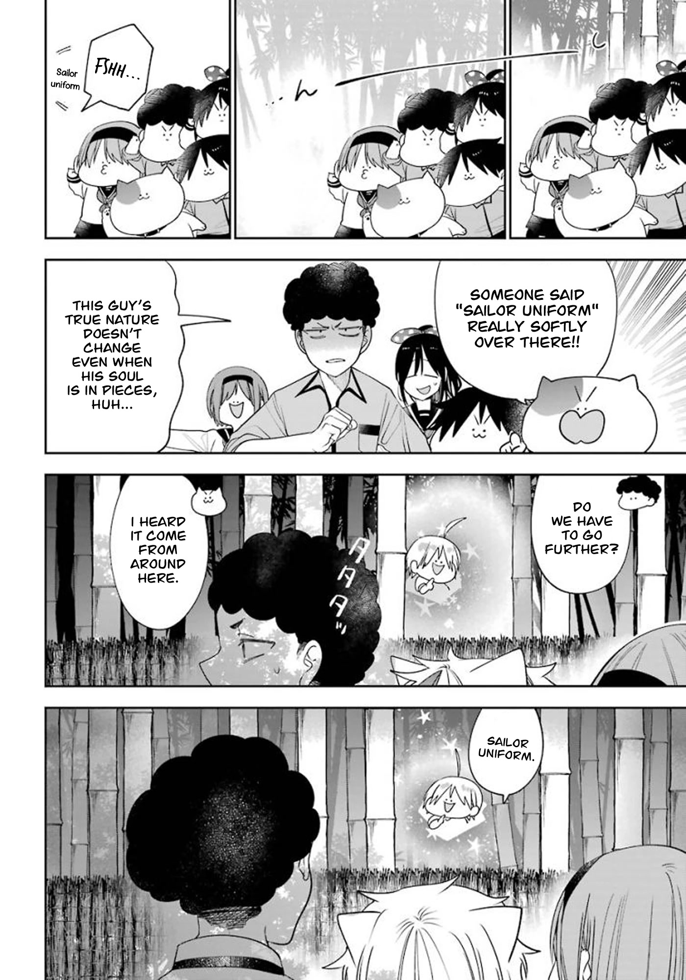 Youkai Gakkou no Sensei Hajimemashita! Chapter 85 page 12 - Chapter 85: Kyoto School Trip (Part 4)