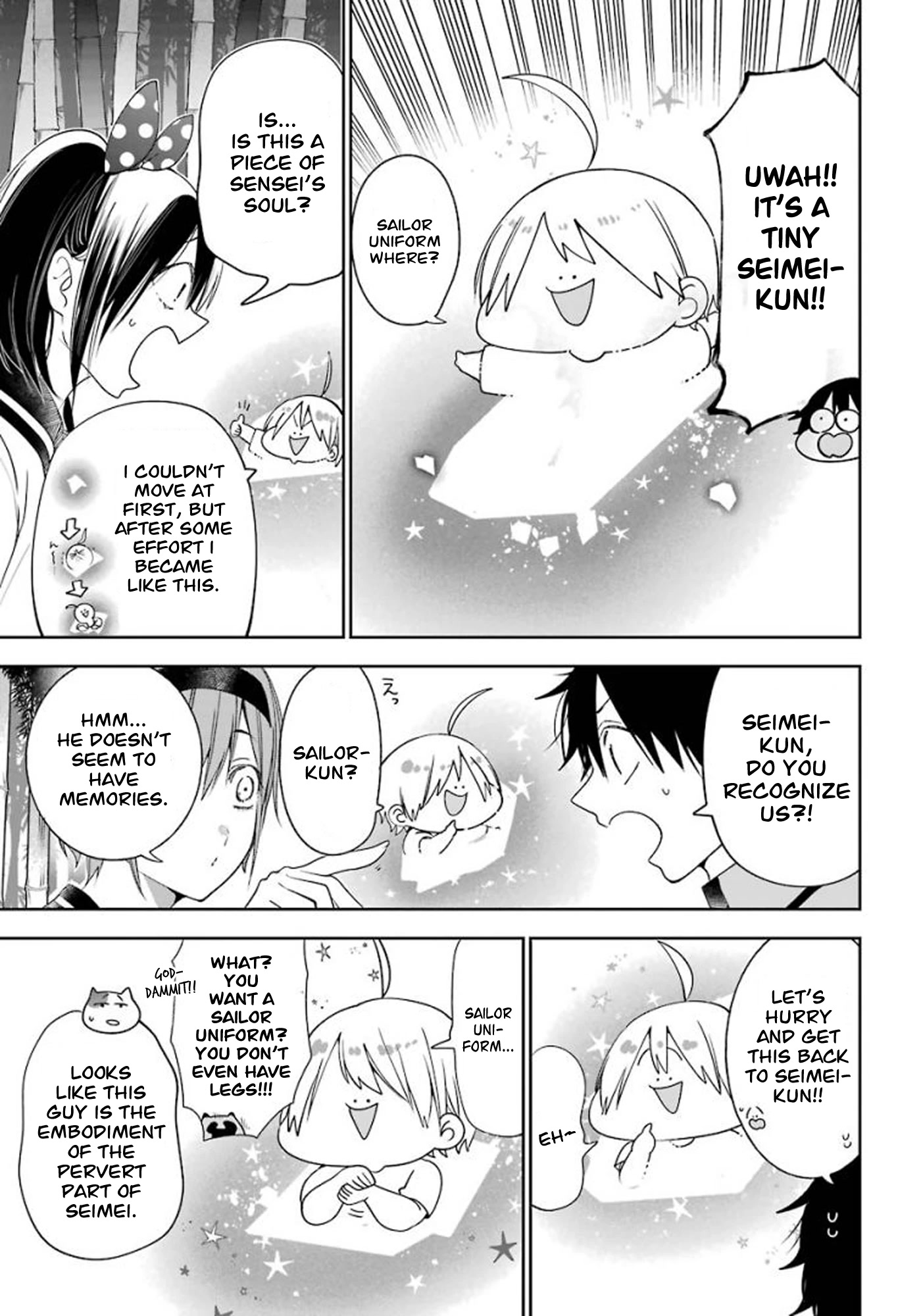 Youkai Gakkou no Sensei Hajimemashita! Chapter 85 page 13 - Chapter 85: Kyoto School Trip (Part 4)
