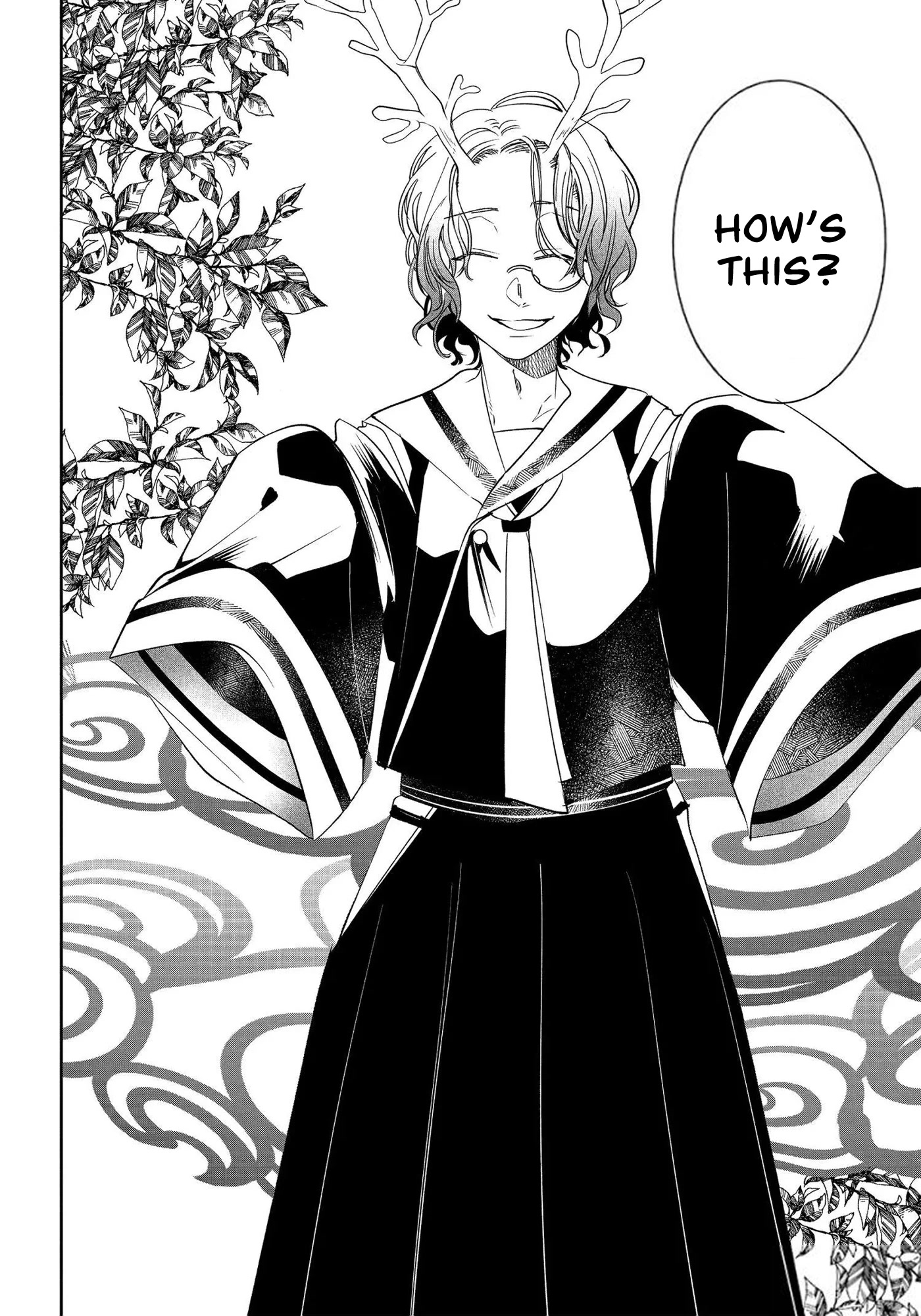 Youkai Gakkou no Sensei Hajimemashita! Chapter 85 page 16 - Chapter 85: Kyoto School Trip (Part 4)
