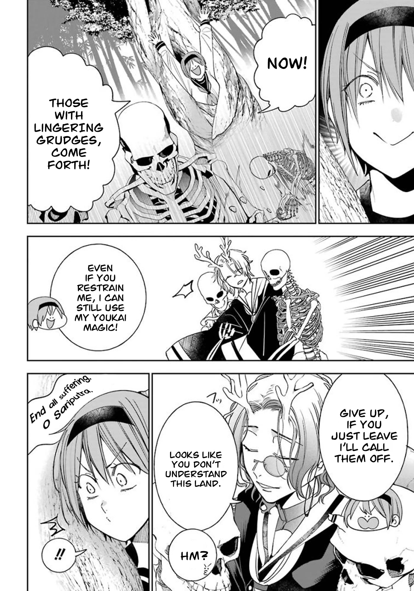Youkai Gakkou no Sensei Hajimemashita! Chapter 85 page 18 - Chapter 85: Kyoto School Trip (Part 4)