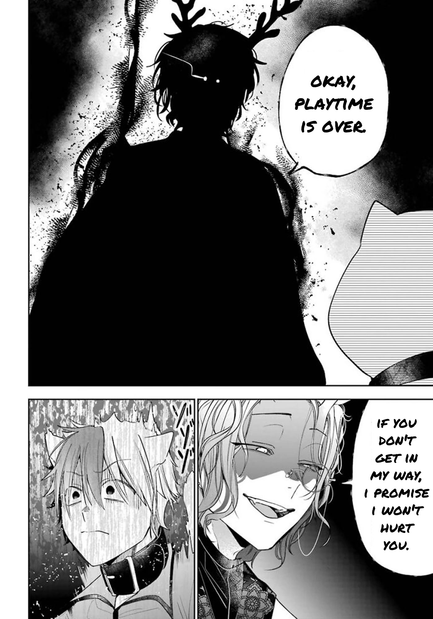 Youkai Gakkou no Sensei Hajimemashita! Chapter 85 page 20 - Chapter 85: Kyoto School Trip (Part 4)