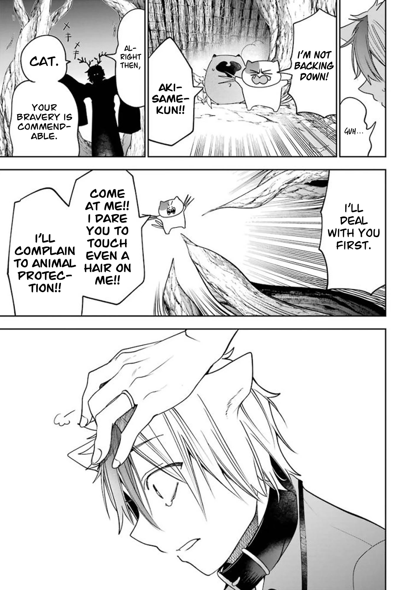 Youkai Gakkou no Sensei Hajimemashita! Chapter 85 page 21 - Chapter 85: Kyoto School Trip (Part 4)