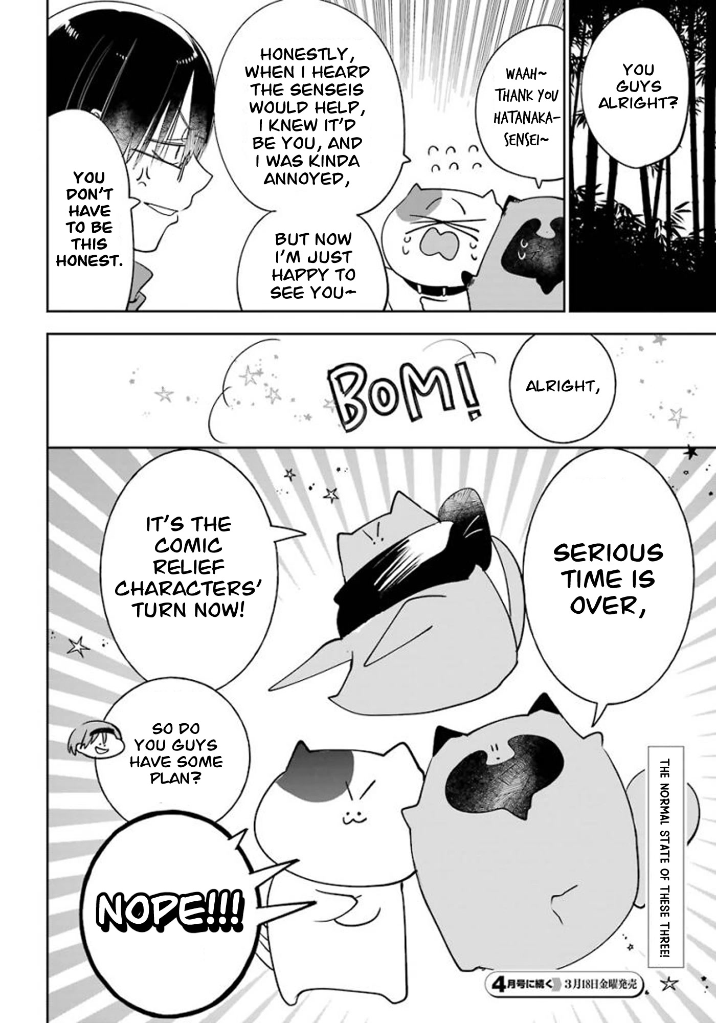 Youkai Gakkou no Sensei Hajimemashita! Chapter 85 page 24 - Chapter 85: Kyoto School Trip (Part 4)