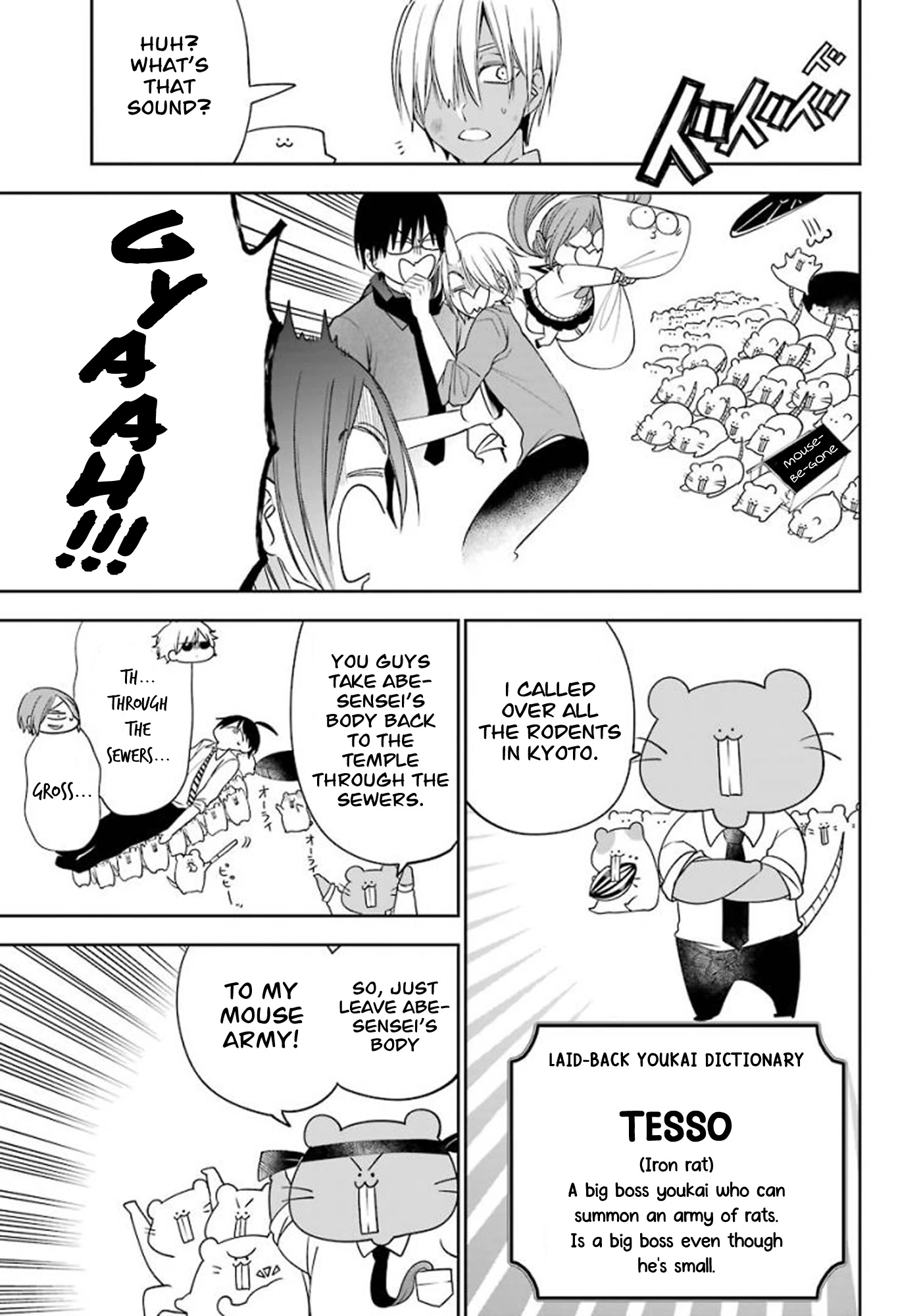 Youkai Gakkou no Sensei Hajimemashita! Chapter 85 page 9 - Chapter 85: Kyoto School Trip (Part 4)