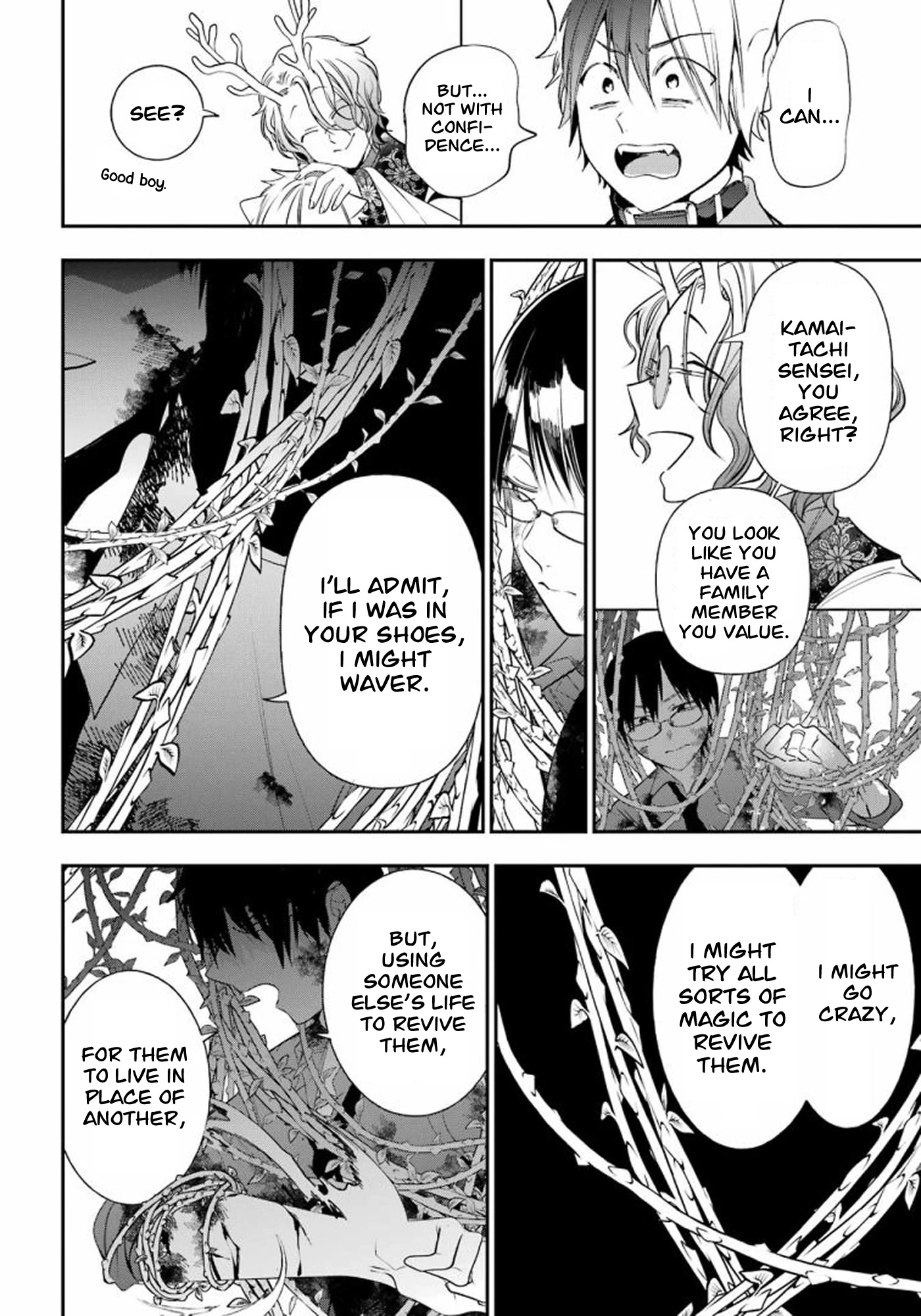 Youkai Gakkou no Sensei Hajimemashita! Chapter 86 page 10 - Chapter 86: Kyoto School Trip (Part 5)