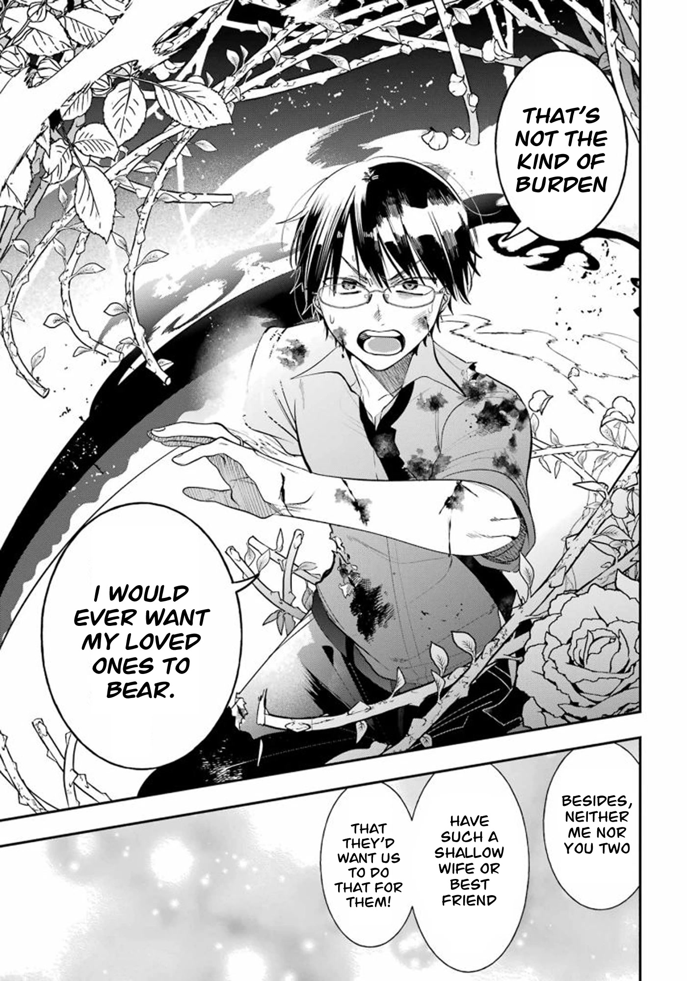 Youkai Gakkou no Sensei Hajimemashita! Chapter 86 page 11 - Chapter 86: Kyoto School Trip (Part 5)