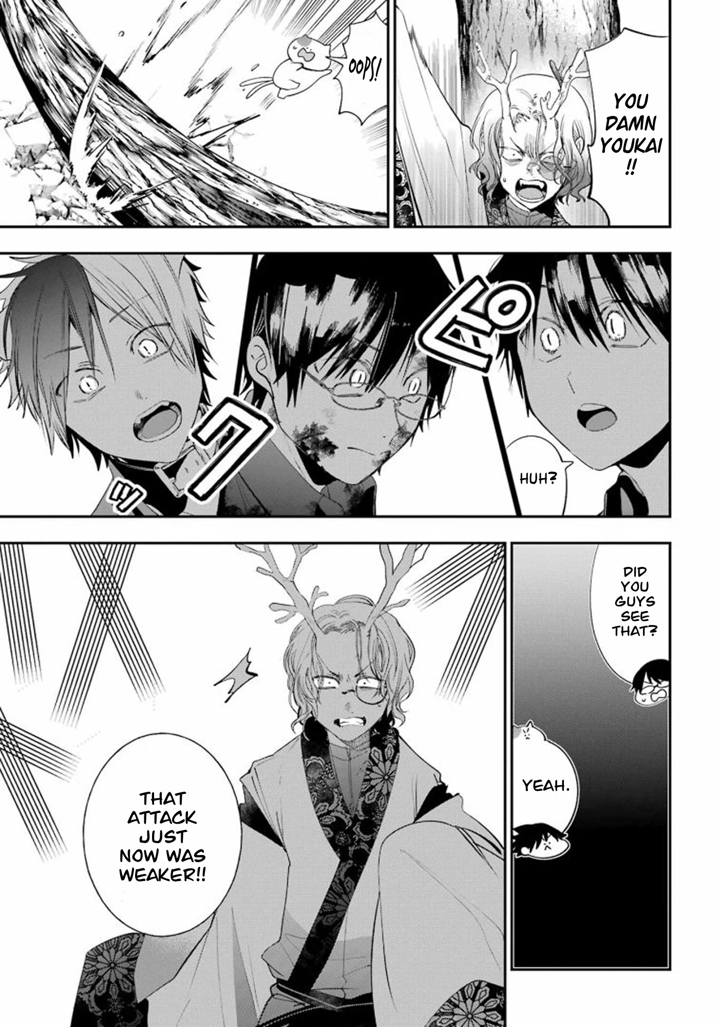 Youkai Gakkou no Sensei Hajimemashita! Chapter 86 page 13 - Chapter 86: Kyoto School Trip (Part 5)