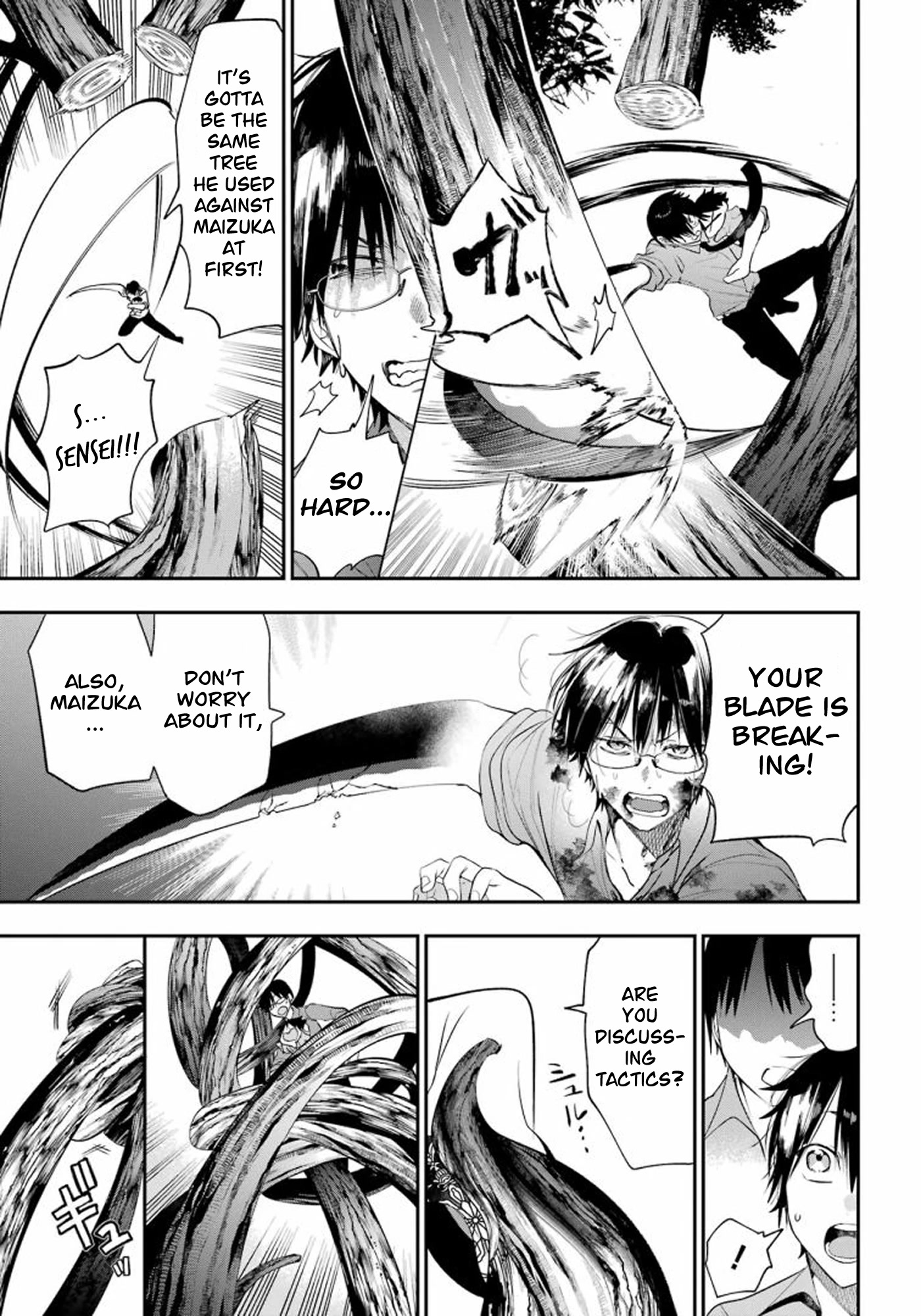 Youkai Gakkou no Sensei Hajimemashita! Chapter 86 page 15 - Chapter 86: Kyoto School Trip (Part 5)