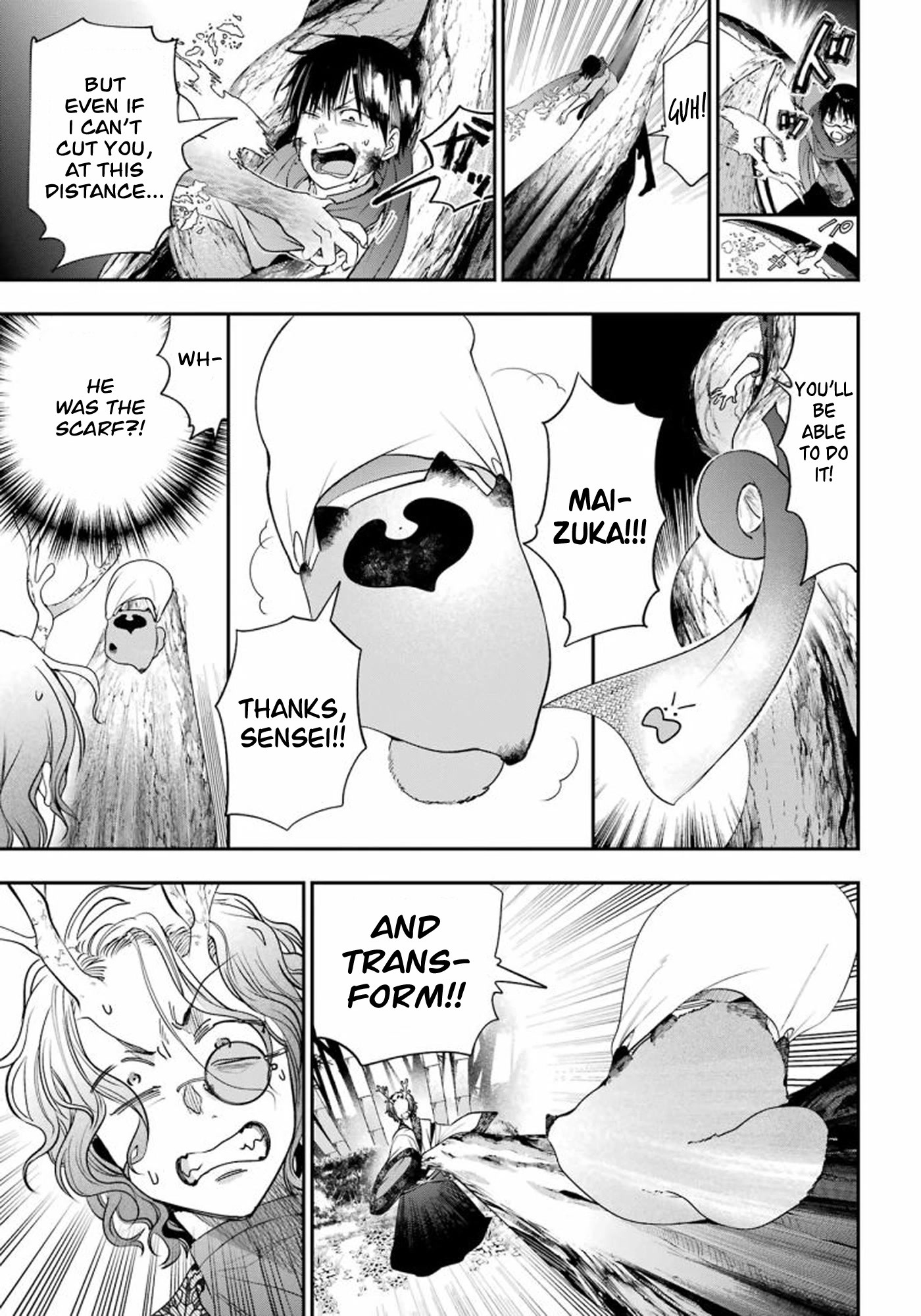 Youkai Gakkou no Sensei Hajimemashita! Chapter 86 page 17 - Chapter 86: Kyoto School Trip (Part 5)