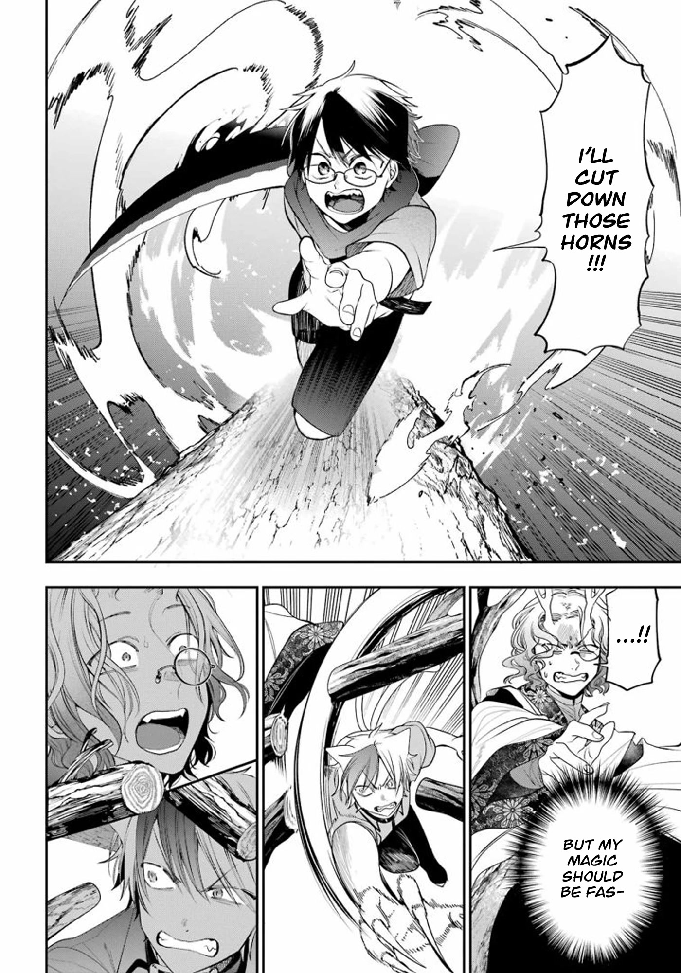 Youkai Gakkou no Sensei Hajimemashita! Chapter 86 page 18 - Chapter 86: Kyoto School Trip (Part 5)
