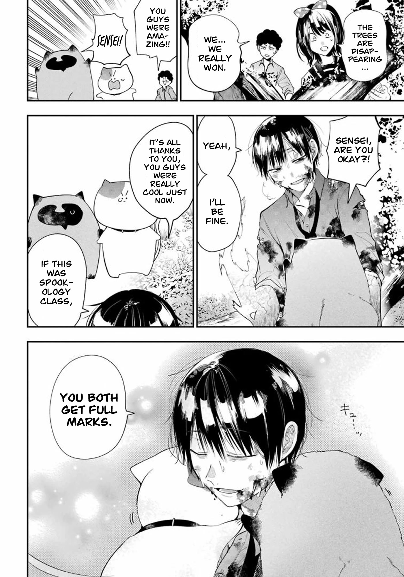 Youkai Gakkou no Sensei Hajimemashita! Chapter 86 page 20 - Chapter 86: Kyoto School Trip (Part 5)
