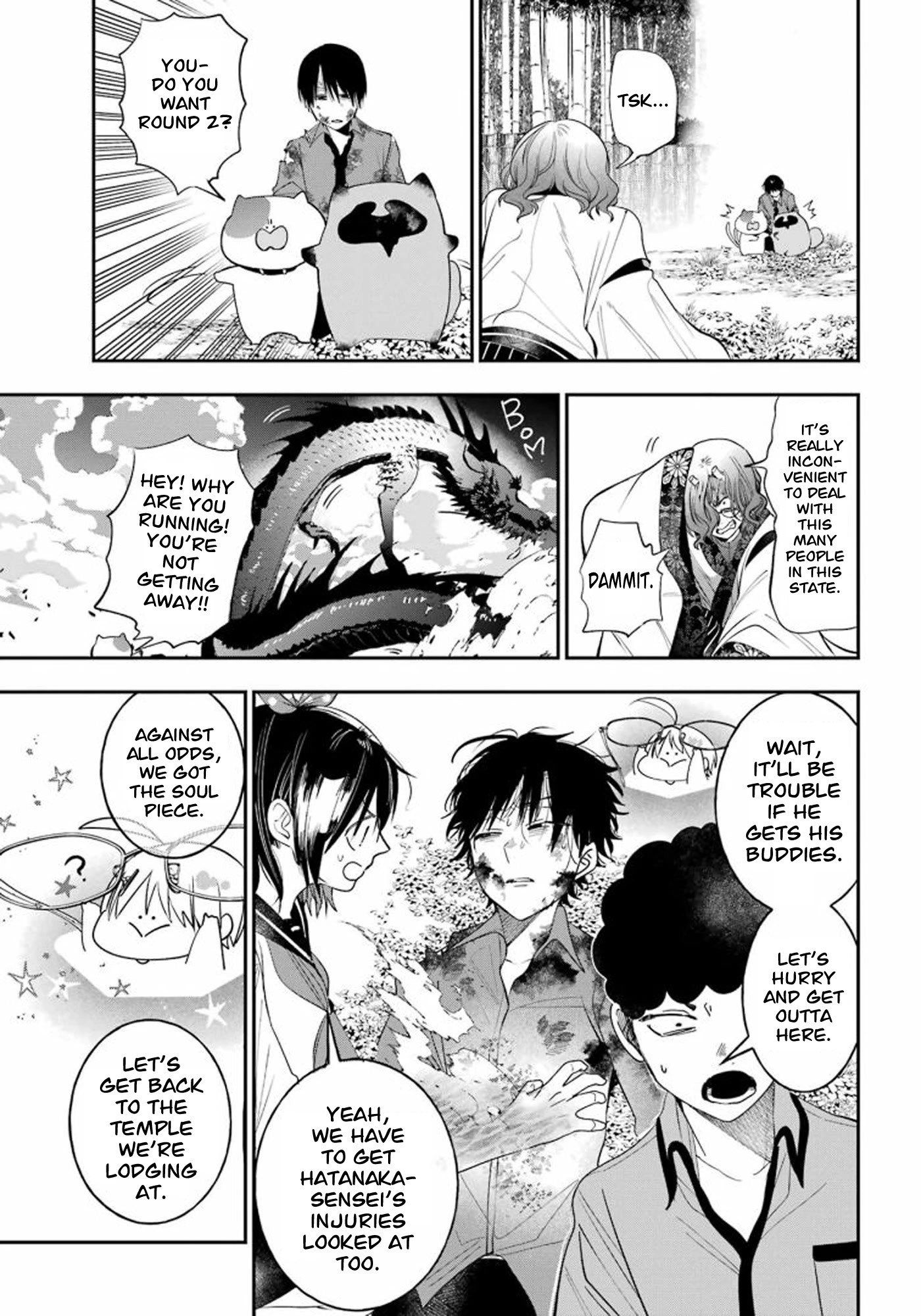 Youkai Gakkou no Sensei Hajimemashita! Chapter 86 page 21 - Chapter 86: Kyoto School Trip (Part 5)