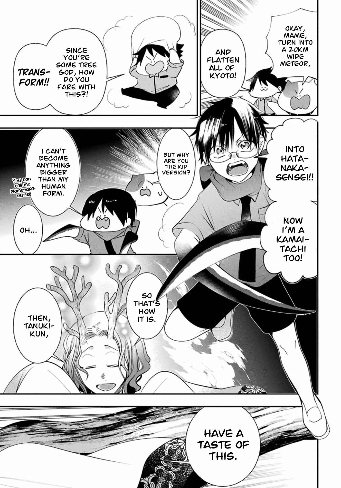 Youkai Gakkou no Sensei Hajimemashita! Chapter 86 page 3 - Chapter 86: Kyoto School Trip (Part 5)