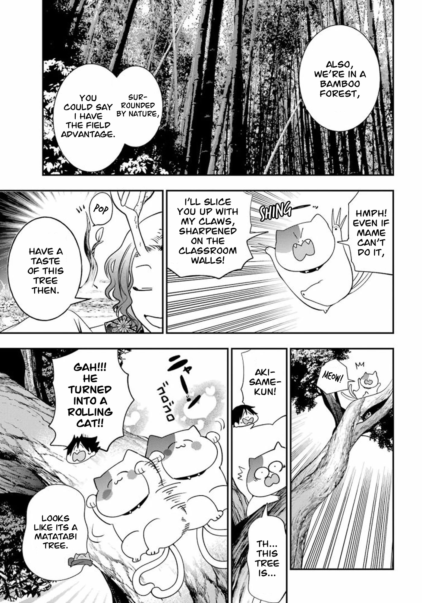 Youkai Gakkou no Sensei Hajimemashita! Chapter 86 page 5 - Chapter 86: Kyoto School Trip (Part 5)