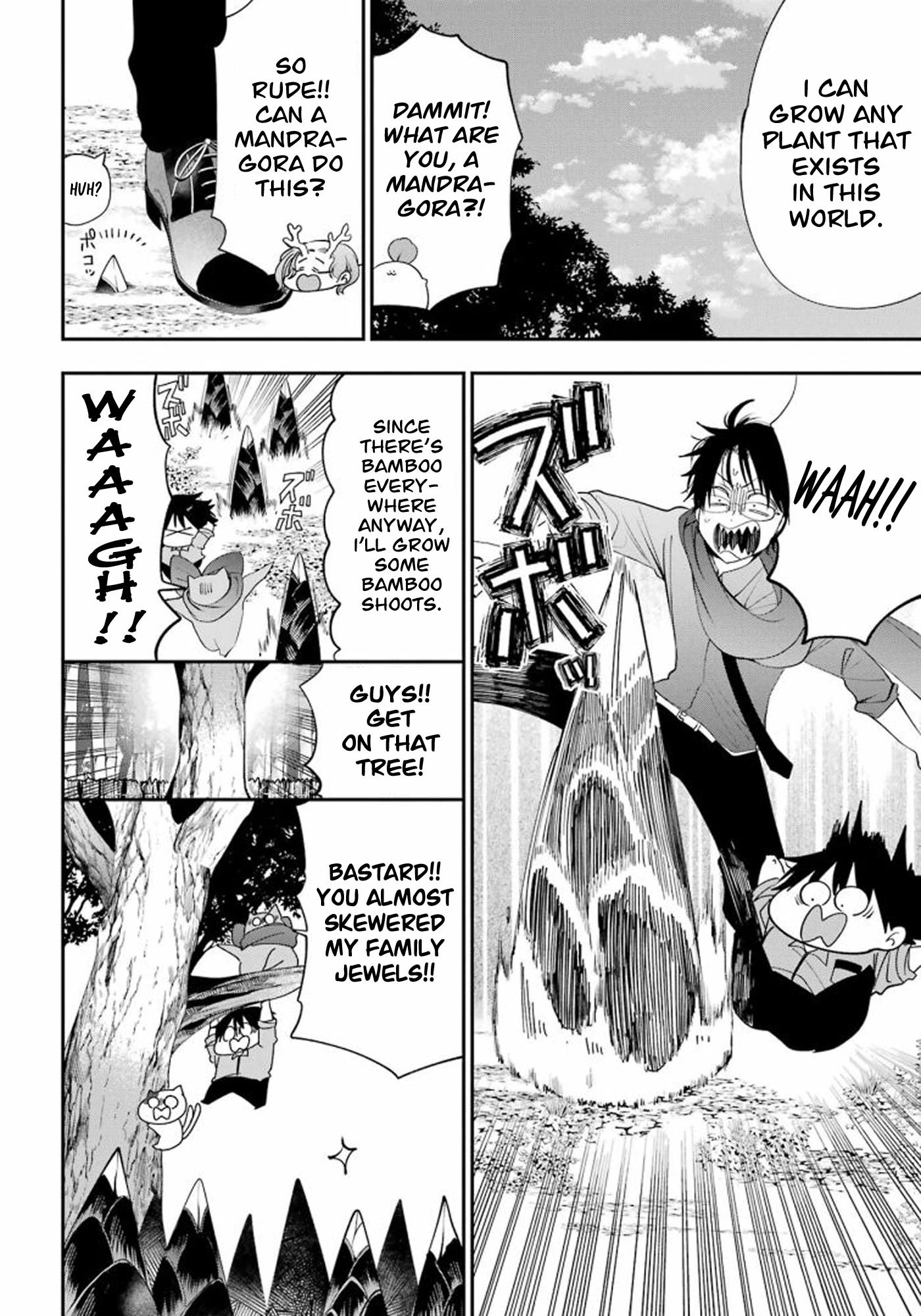 Youkai Gakkou no Sensei Hajimemashita! Chapter 86 page 6 - Chapter 86: Kyoto School Trip (Part 5)