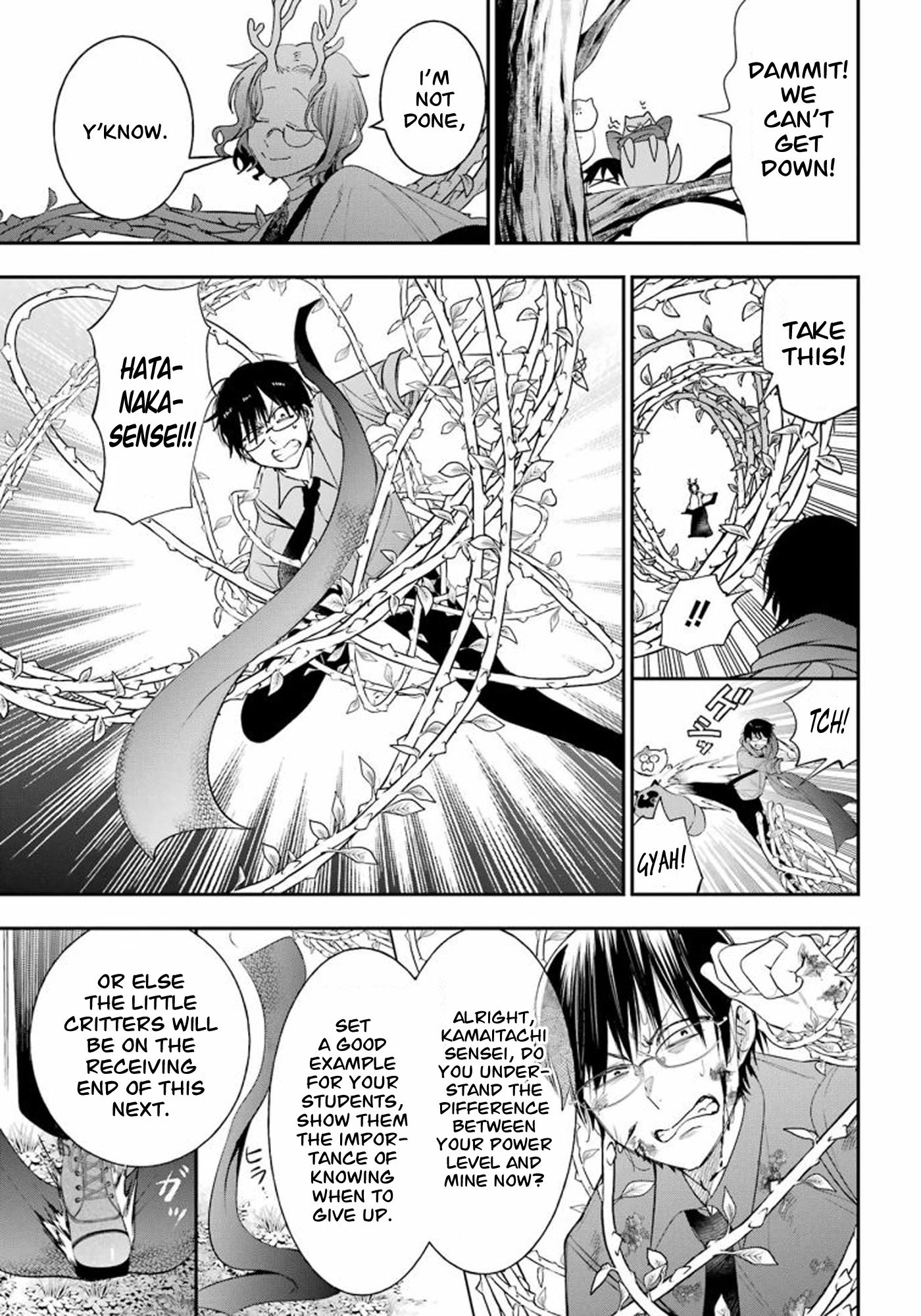 Youkai Gakkou no Sensei Hajimemashita! Chapter 86 page 7 - Chapter 86: Kyoto School Trip (Part 5)