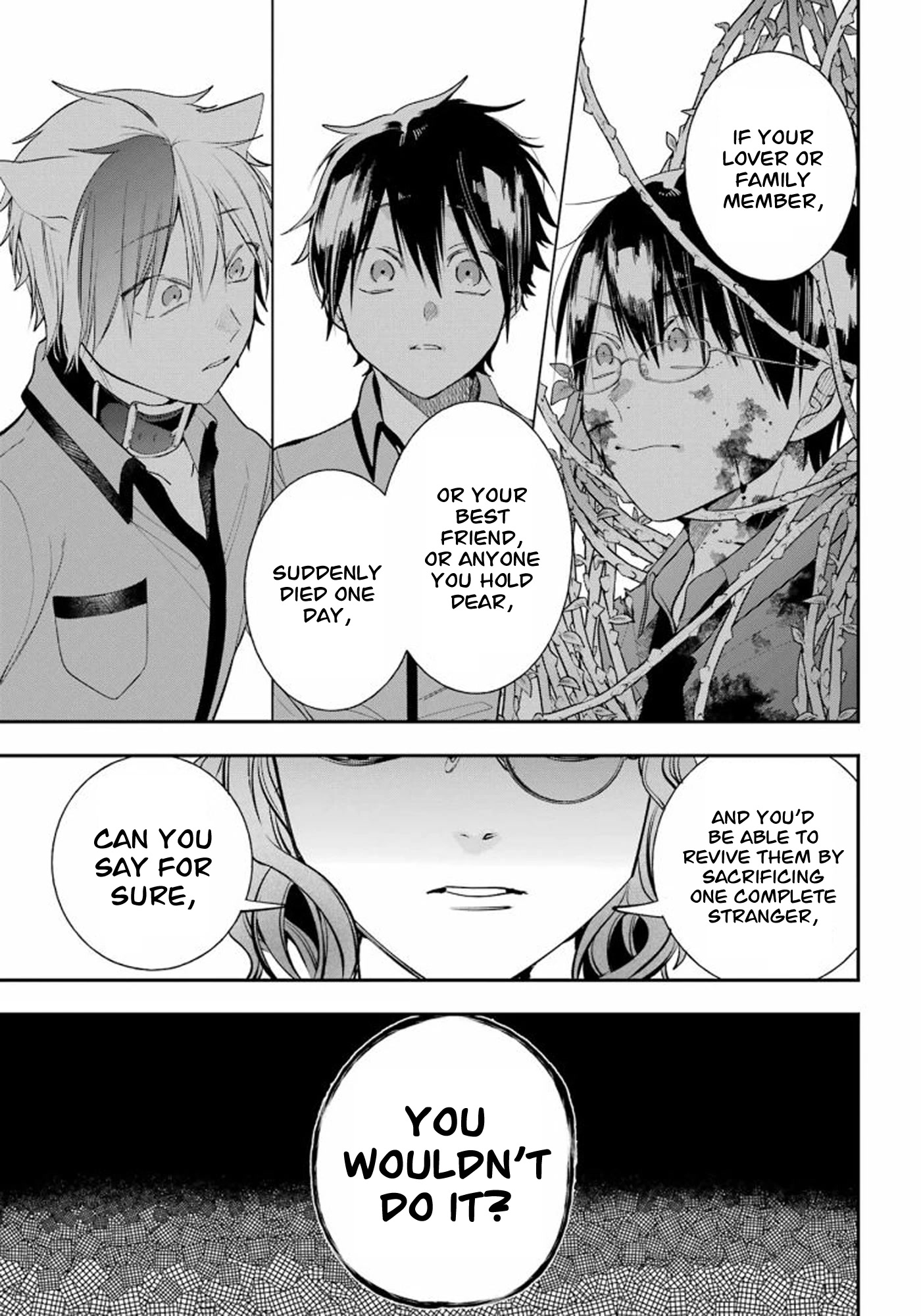Youkai Gakkou no Sensei Hajimemashita! Chapter 86 page 9 - Chapter 86: Kyoto School Trip (Part 5)