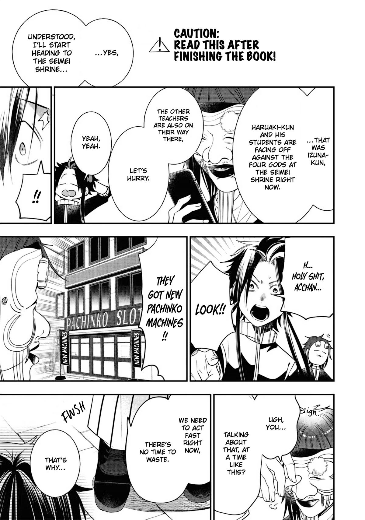 Youkai Gakkou no Sensei Hajimemashita! Chapter 87.5 page 9 - Chapter 87.5: Volume 13 Extras