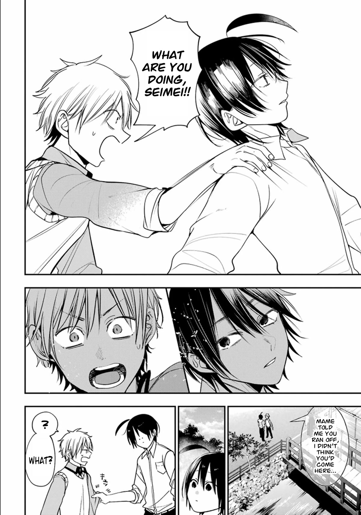 Youkai Gakkou no Sensei Hajimemashita! Chapter 87 page 10 - Chapter 87: Kyoto School Trip (Part 6)