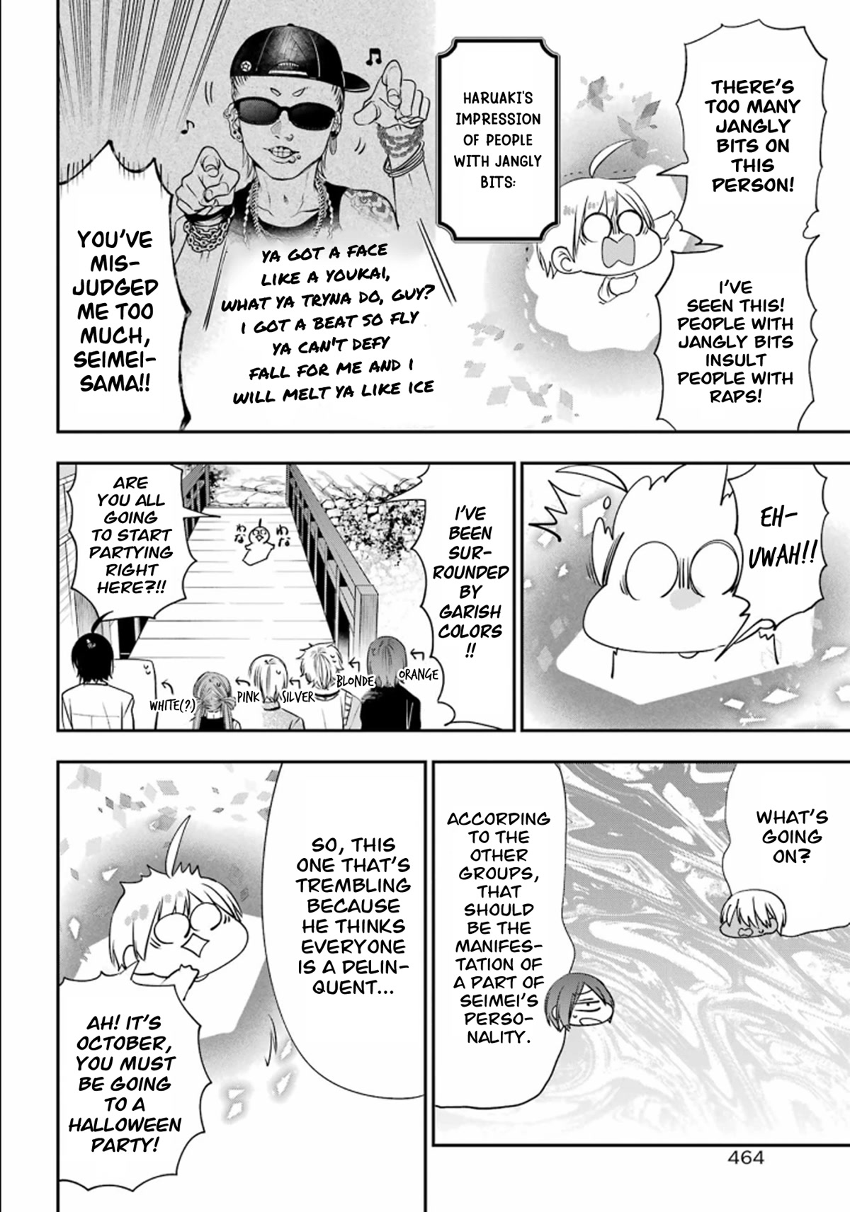 Youkai Gakkou no Sensei Hajimemashita! Chapter 87 page 14 - Chapter 87: Kyoto School Trip (Part 6)