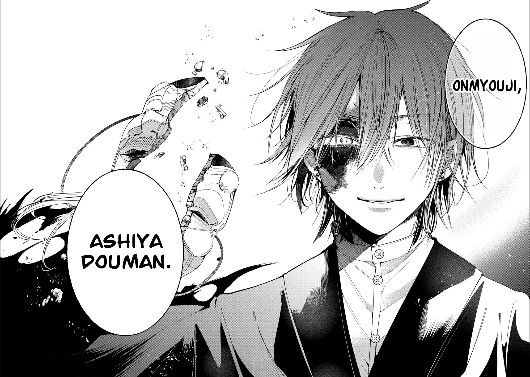 Youkai Gakkou no Sensei Hajimemashita! Chapter 87 page 22 - Chapter 87: Kyoto School Trip (Part 6)