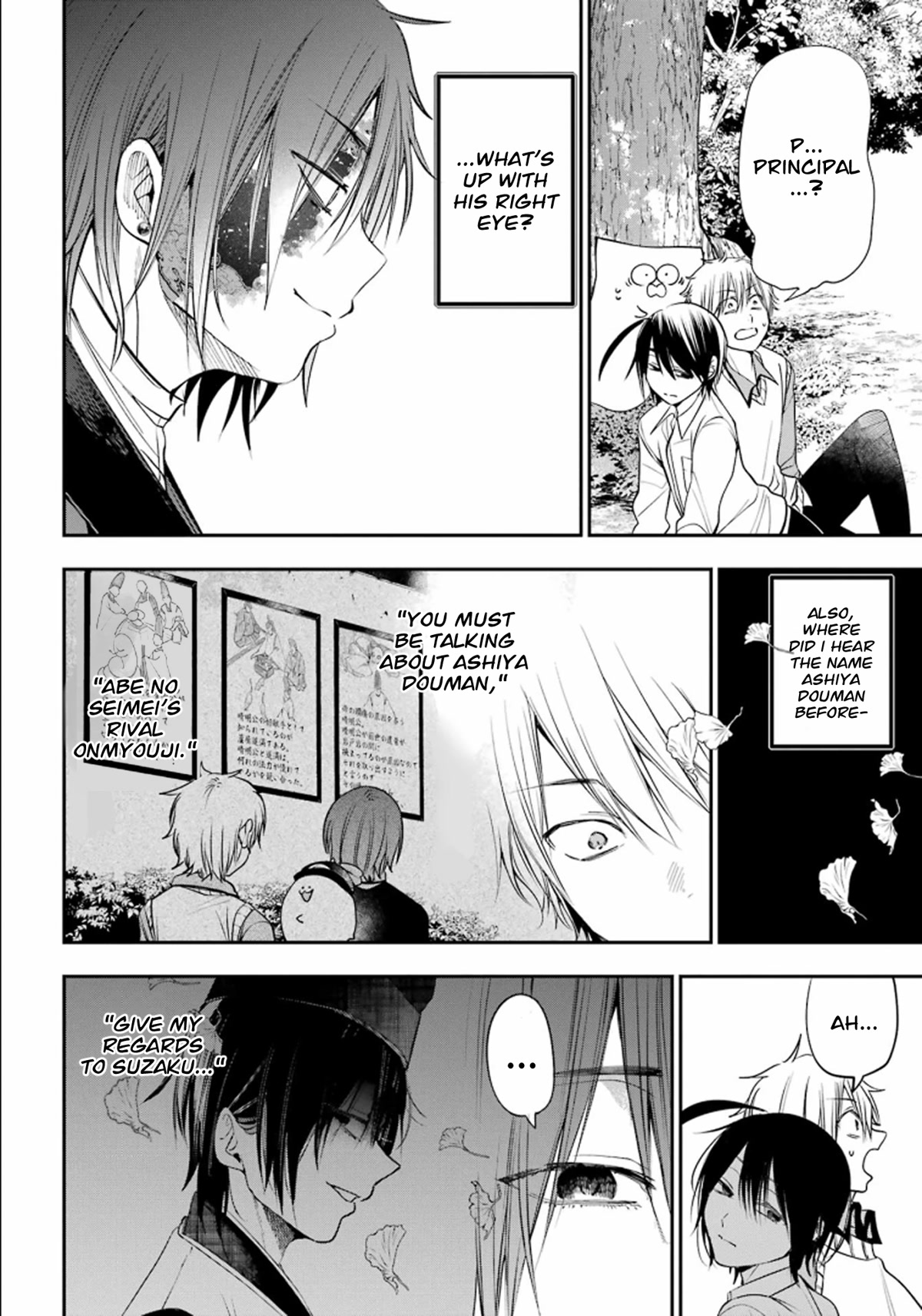 Youkai Gakkou no Sensei Hajimemashita! Chapter 87 page 23 - Chapter 87: Kyoto School Trip (Part 6)