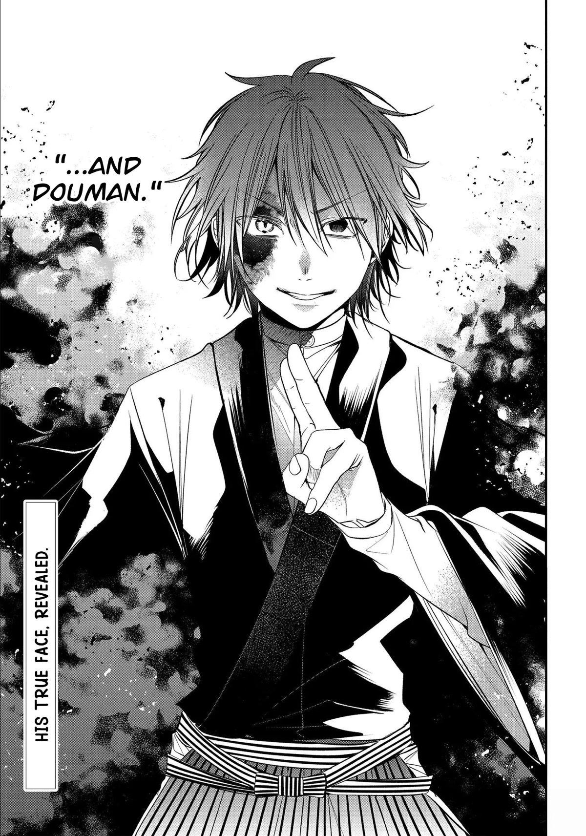 Youkai Gakkou no Sensei Hajimemashita! Chapter 87 page 24 - Chapter 87: Kyoto School Trip (Part 6)