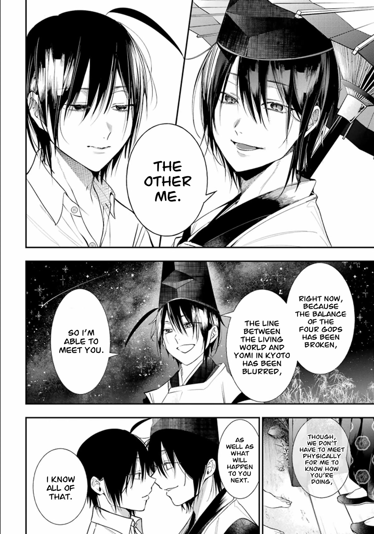 Youkai Gakkou no Sensei Hajimemashita! Chapter 87 page 8 - Chapter 87: Kyoto School Trip (Part 6)