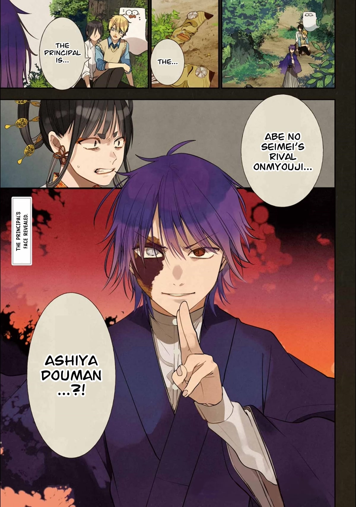Youkai Gakkou no Sensei Hajimemashita! Chapter 88 page 1 - Chapter 88: Kyoto School Trip (Part 7)