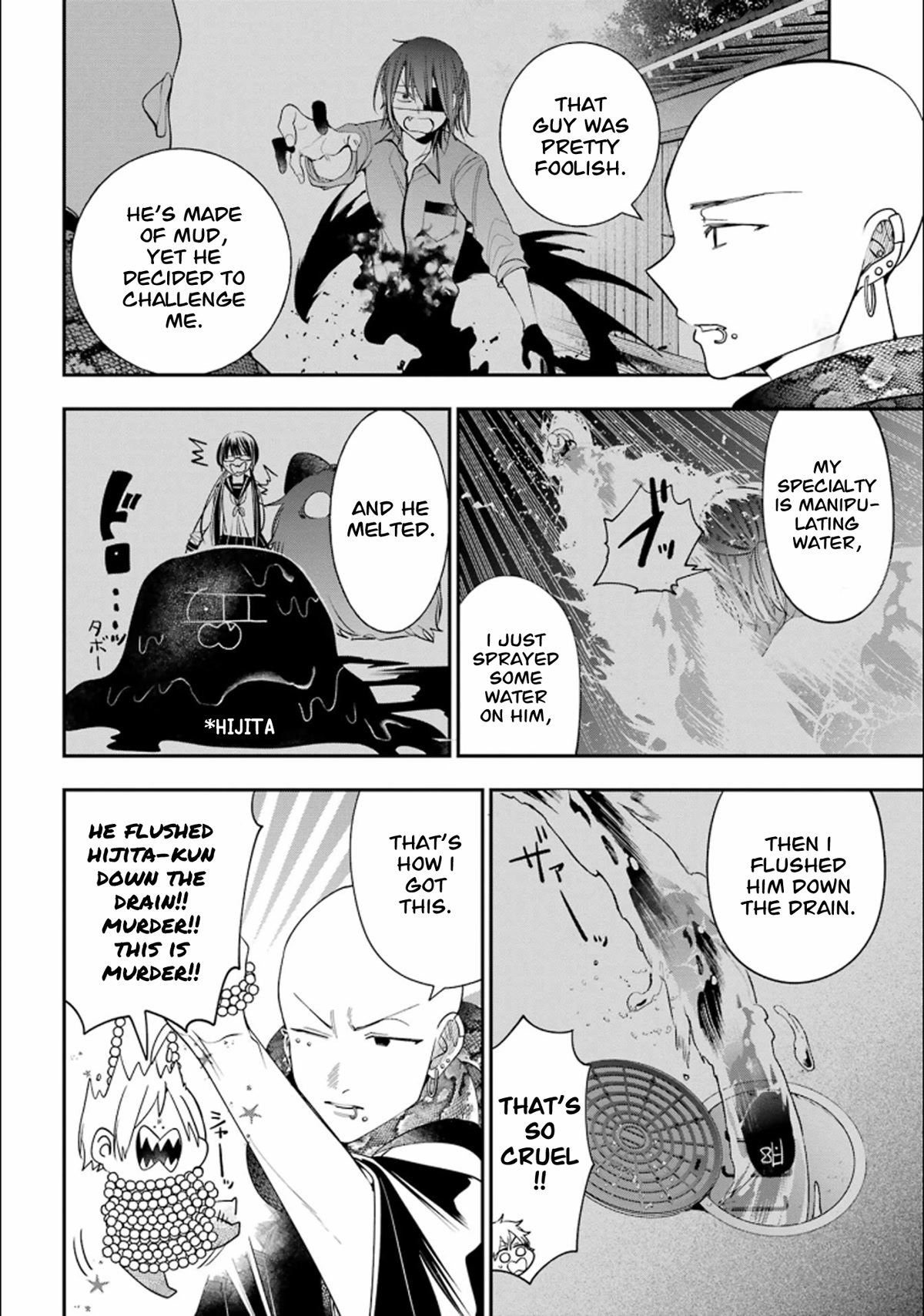 Youkai Gakkou no Sensei Hajimemashita! Chapter 88 page 11 - Chapter 88: Kyoto School Trip (Part 7)
