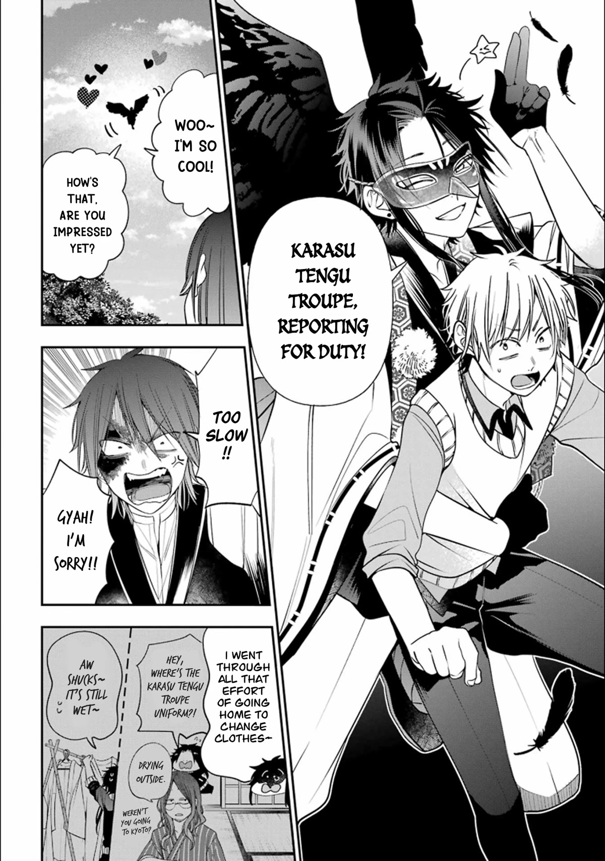 Youkai Gakkou no Sensei Hajimemashita! Chapter 88 page 15 - Chapter 88: Kyoto School Trip (Part 7)