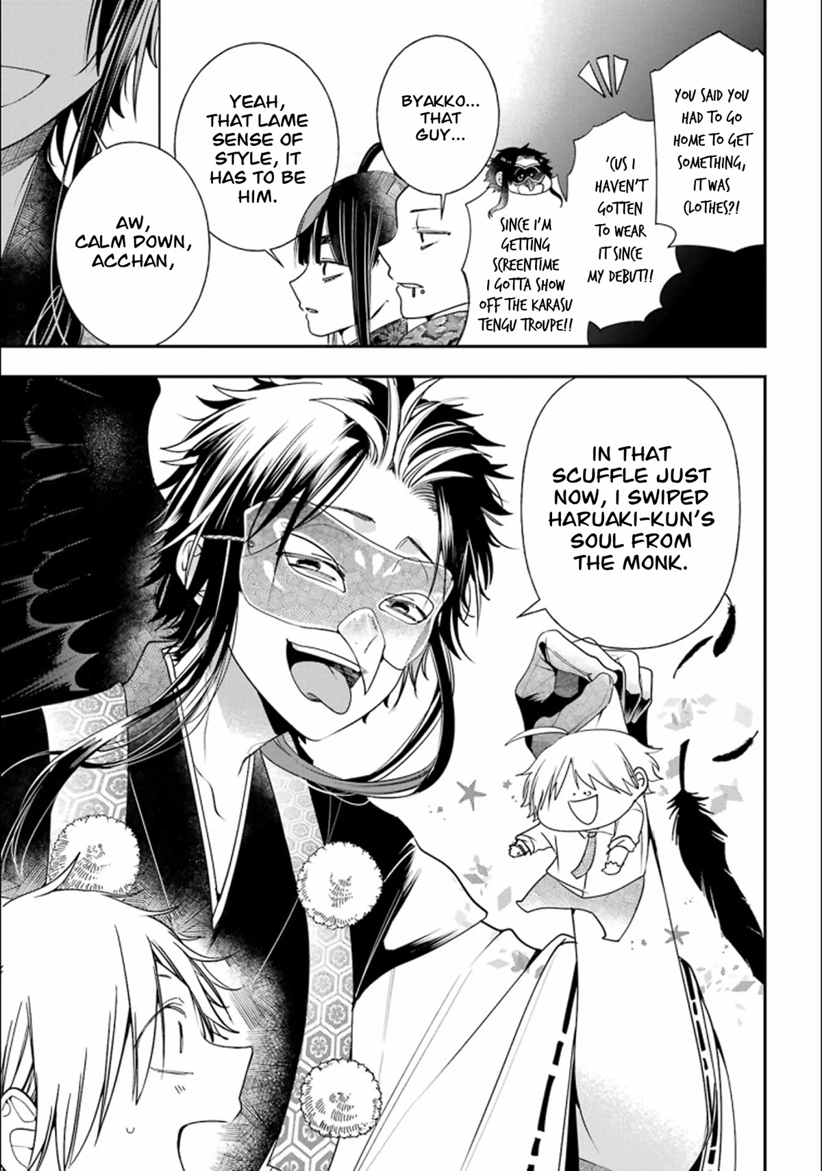 Youkai Gakkou no Sensei Hajimemashita! Chapter 88 page 16 - Chapter 88: Kyoto School Trip (Part 7)